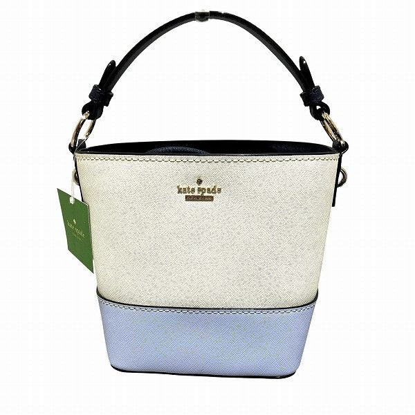 Kate Spade Kate Spade Cameron Street Pippa 2Way Bag Leather Shoulder Bag Pxru8883 in Brown, Women's