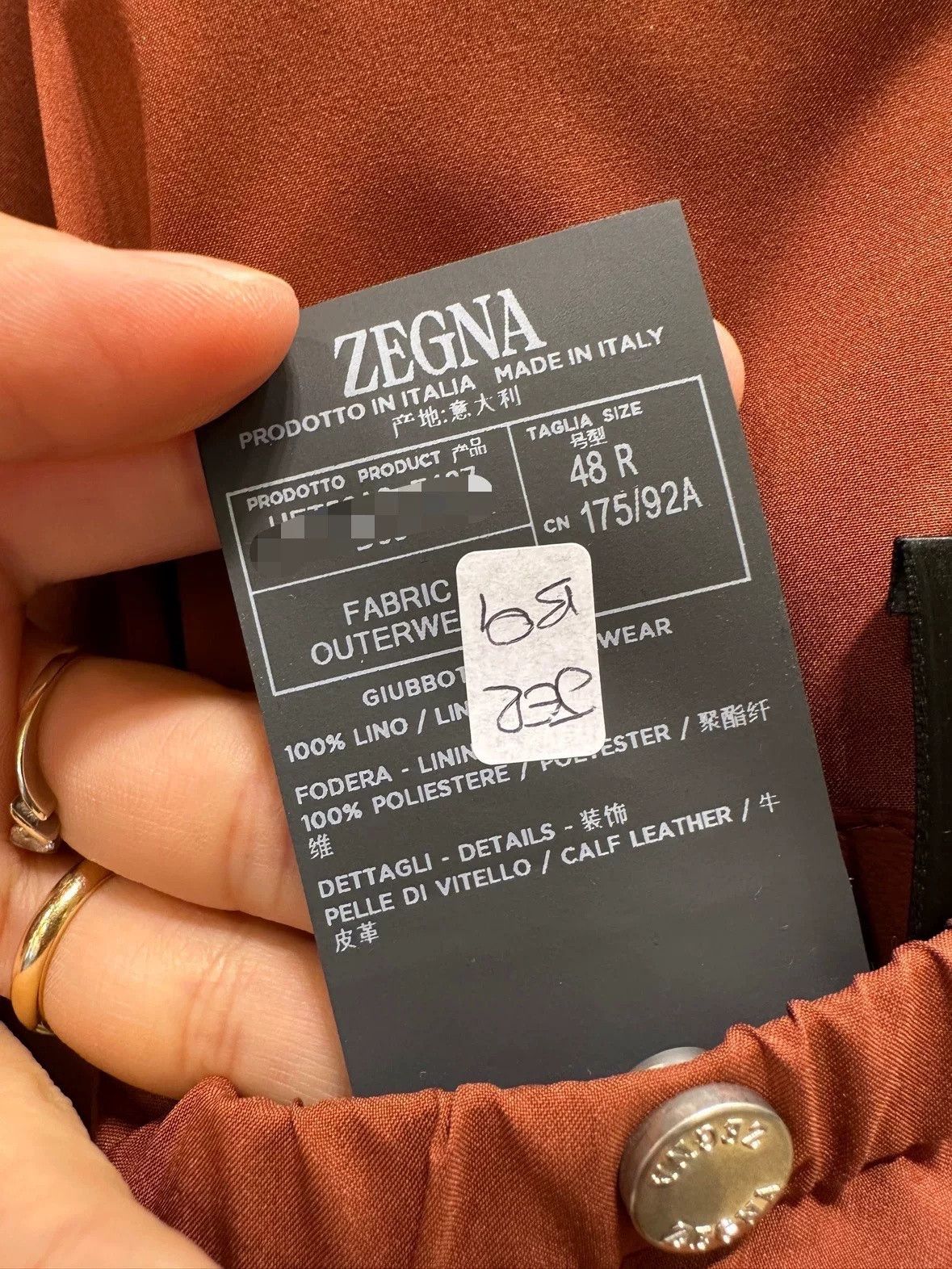 Ermenegildo Zegna Zegna Mens Linen Zip-Up Vest Size US M / EU 48-50 / 2 - 9 Thumbnail