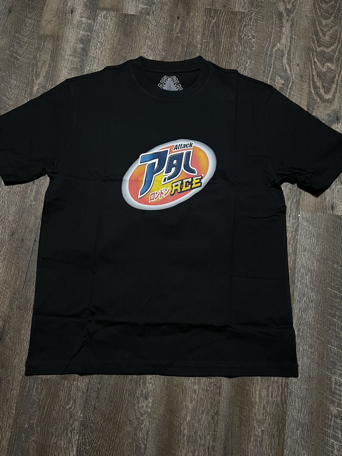 Image of Palace Washed in Black, Men's (Size XL)