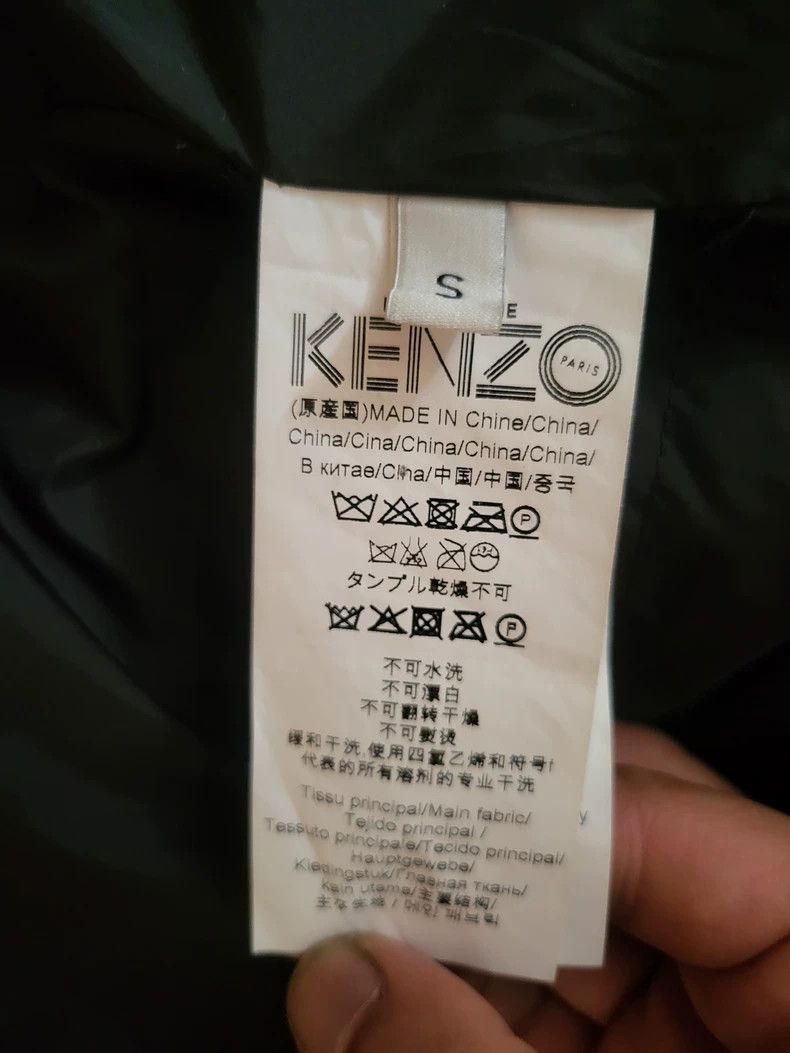 Kenzo KENZO Padded Jacket Size US S / EU 44-46 / 1 - 6 Thumbnail