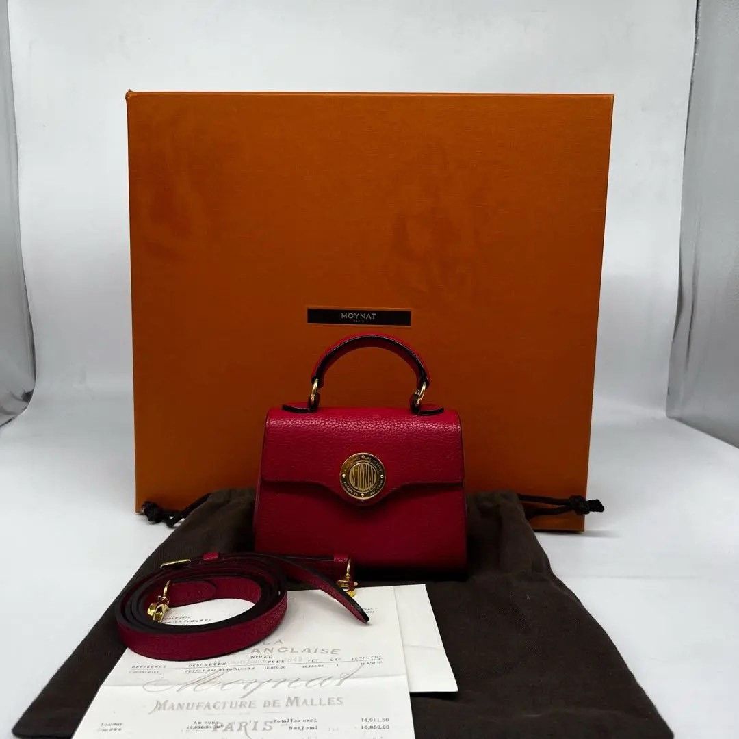 Moynat Pre-loved Bag Very good condition Size ONE SIZE - 1 Thumbnail