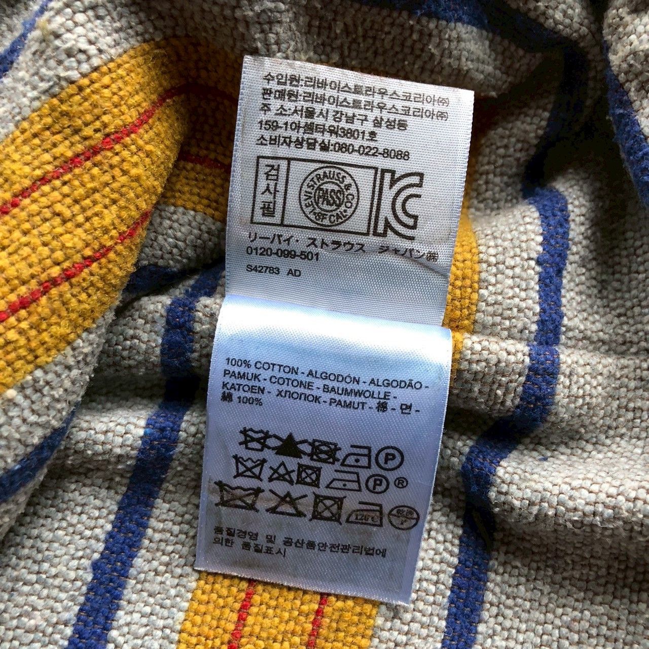 Levi's Made & Crafted Levi’s Made & Crafted Blue Work Jacket Size US M / EU 48-50 / 2 - 10 Thumbnail