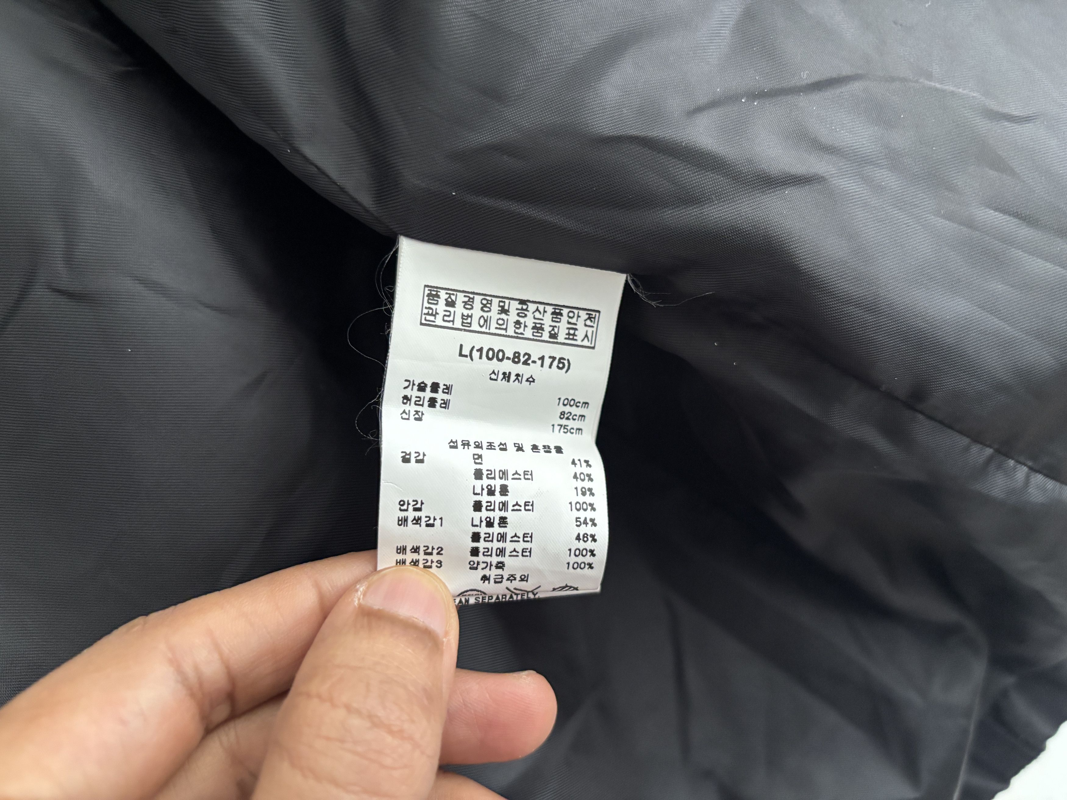 Kai Aakmann Kai-Aakmann Hooded Hybrid Black Field Jacket - Medium Size US M / EU 48-50 / 2 - 19 Thumbnail