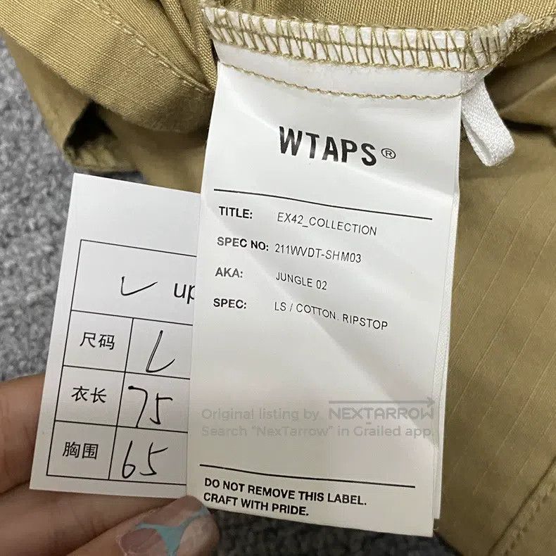 Wtaps Wtaps Brown four-pocket jacket Size US L / EU 52-54 / 3 - 6 Thumbnail