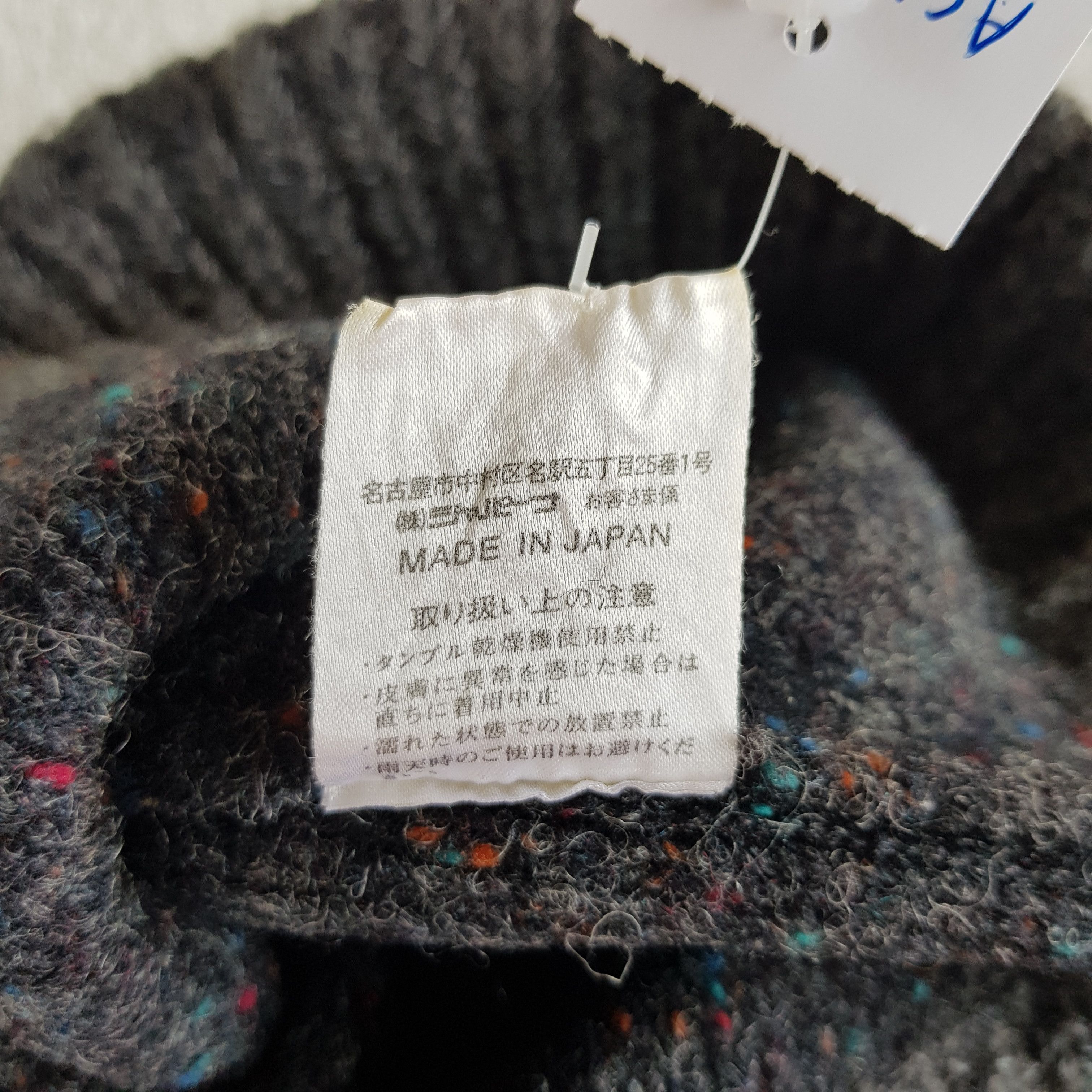 Kensho Abe Vintage Kensho Abe Sports Beanie Snow Cap Hats. Size ONE SIZE - 6 Thumbnail