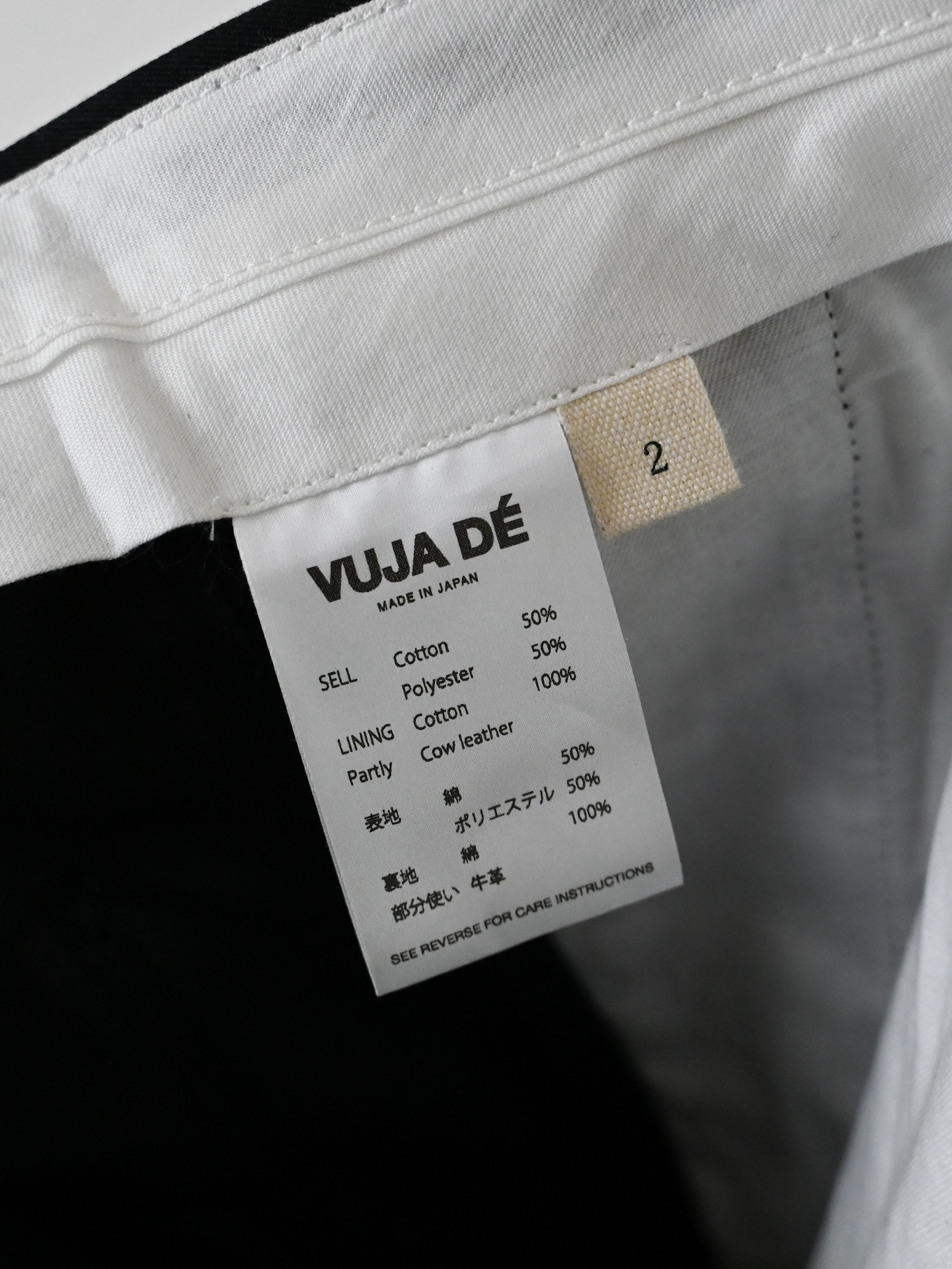 Vuja De Adagio Leather Trousers Size US 32 / EU 48 - 14 Thumbnail