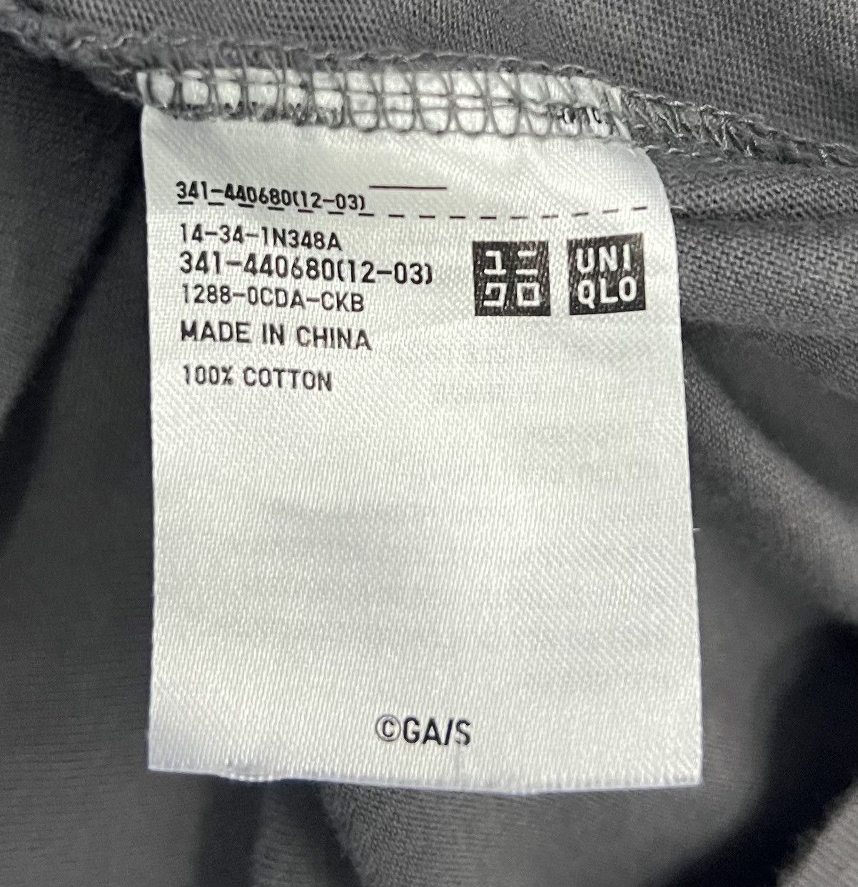 Anime × Uniqlo × Vintage 🔥grailsale🔥 VINTAGE JUJUTSU KAISEN SHIRT Size US M / EU 48-50 / 2 - 8 Thumbnail