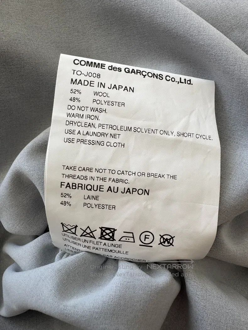 Comme des Garcons Comme Des Garcons Gray Pleated Jacket Size S / US 4 / IT 40 - 5 Thumbnail