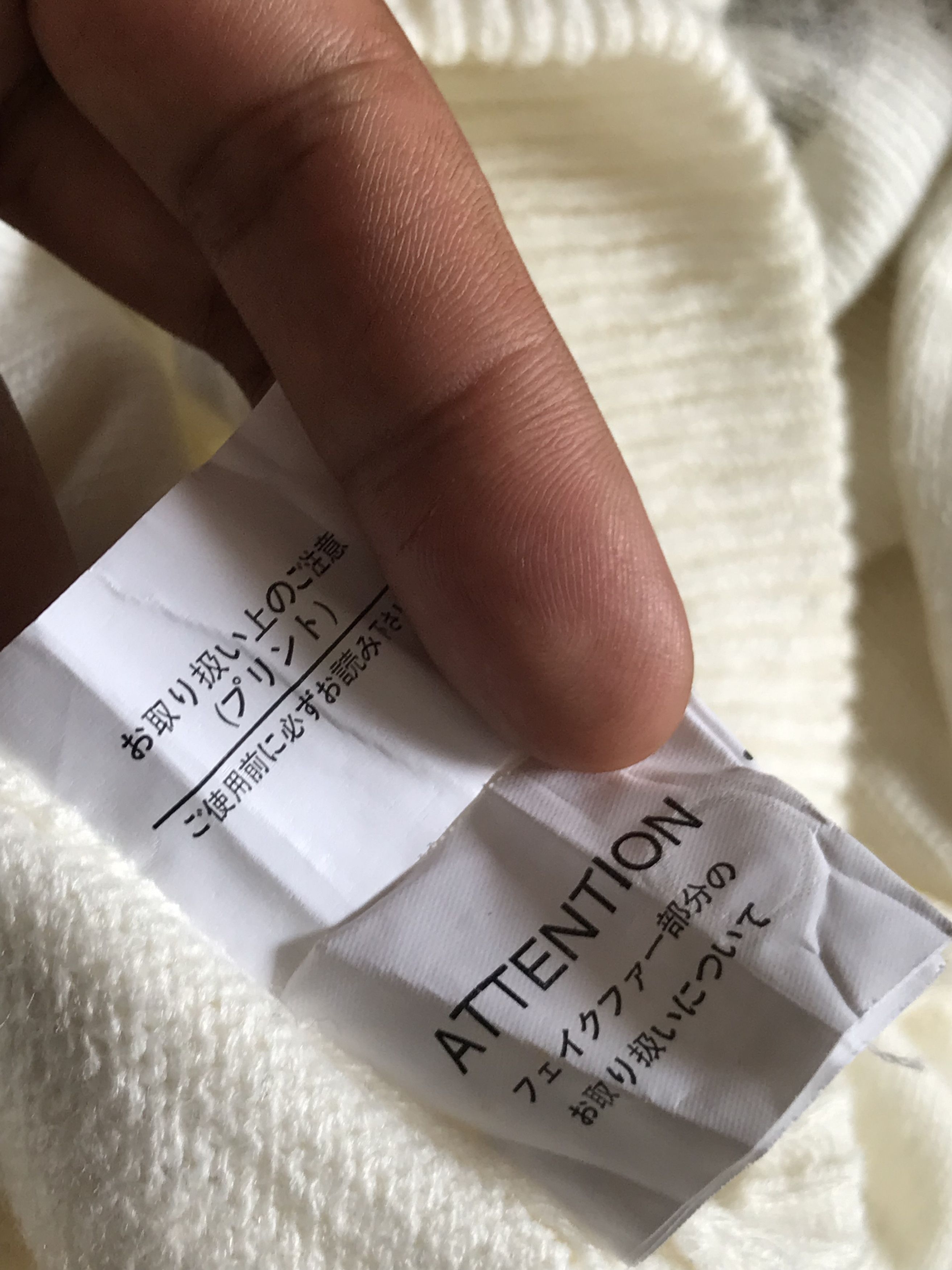 Le Grande Bleu (L.G.B.) Beaumere Japanese Fur Poem Knit Zip Hoodie Size US L / EU 52-54 / 3 - 12 Thumbnail