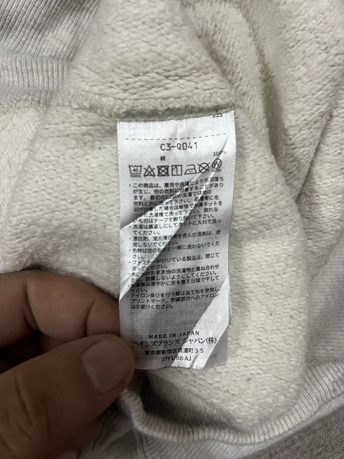 Champion Champion knitwear reverse weave sweatshirt Size US S / EU 44-46 / 1 - 8 Thumbnail