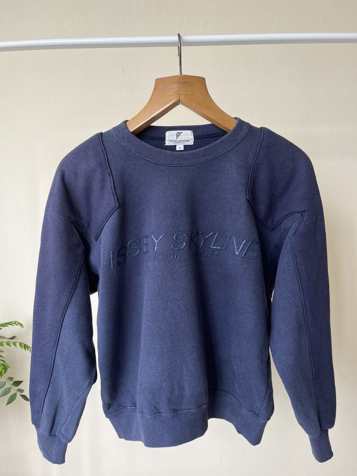 Issey Miyake Skyline | Grailed