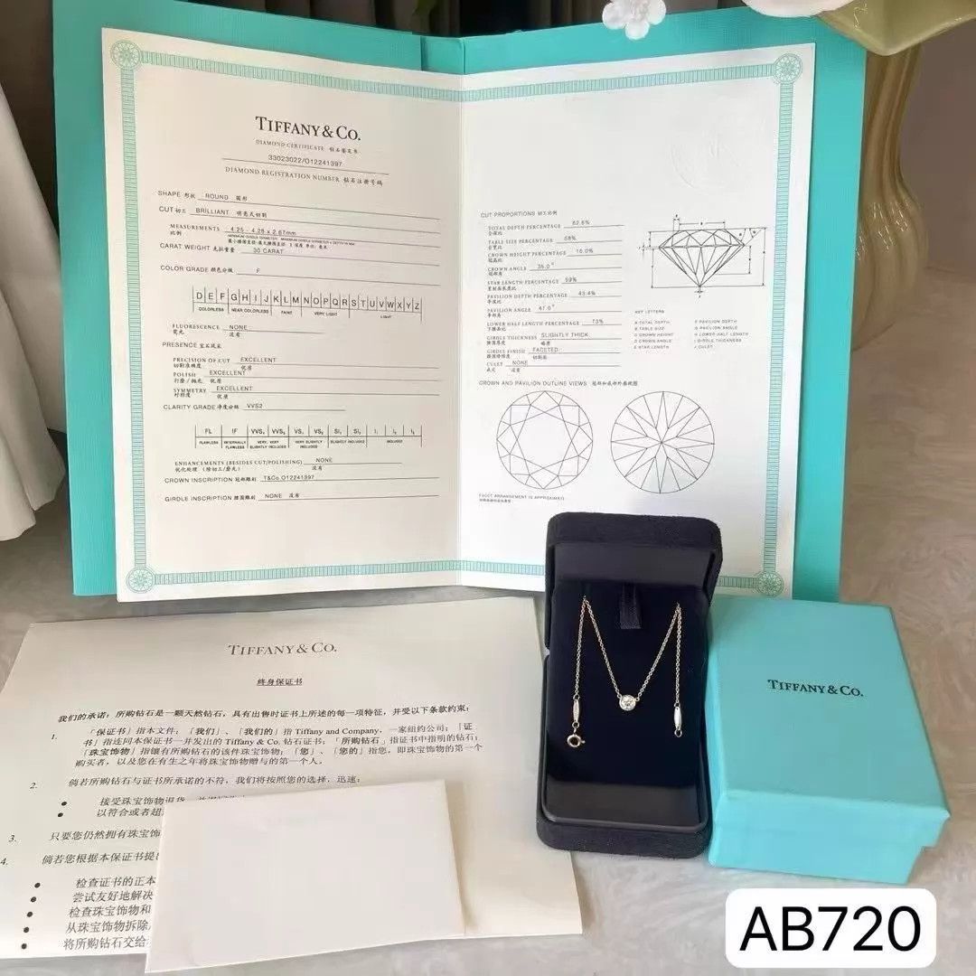 Tiffany & Co. Tiffany Bubble 18K RG 0.3ct Diamond VVS2 F Color 41cm New Size ONE SIZE - 6 Thumbnail