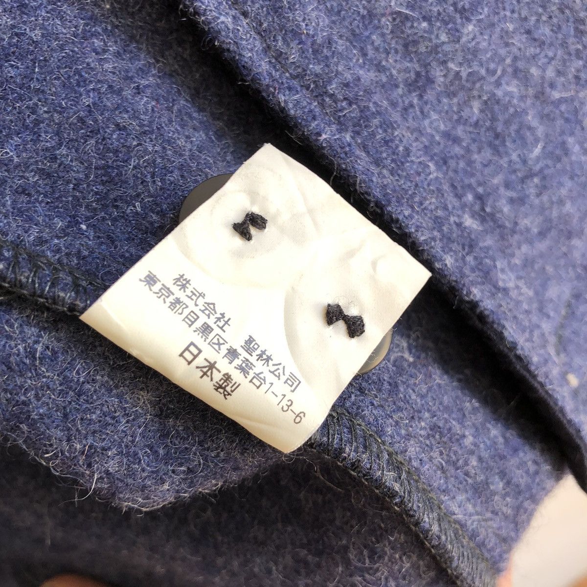 Blue Blue Japan BLUE BLUE button up wool shirt Size S / US 4 / IT 40 - 16 Thumbnail