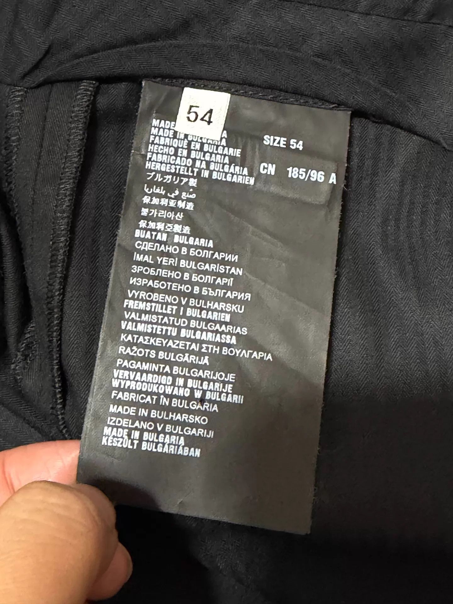 Prada Prada Straight Fit Cotton Blend Trousers 54 Size US 38 / EU 54 - 8 Thumbnail