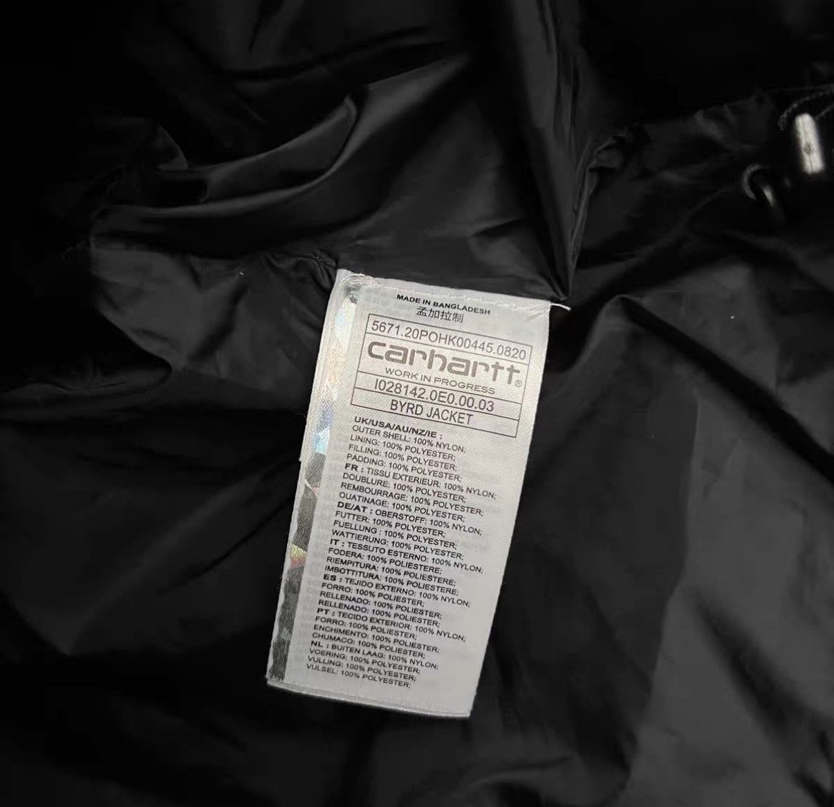 Carhartt Wip Carhartt WIP Thick Nylon Down Jacket J42 Size US S / EU 44-46 / 1 - 5 Thumbnail