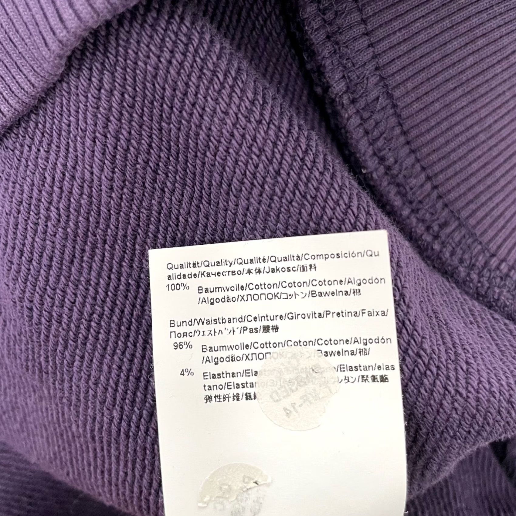 Hugo Boss HUGO BOSS Sweater Mens M Purple Pullover Logo Crew Neck Knit Classic Casual Pullover - 2009s? Size US M / EU 48-50 / 2 - 7 Thumbnail