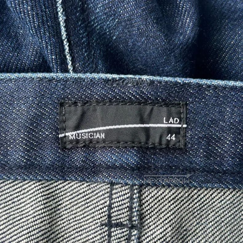 Other Other Washed Distressed Machete Jeans Size US 28 / EU 44 - 7 Thumbnail