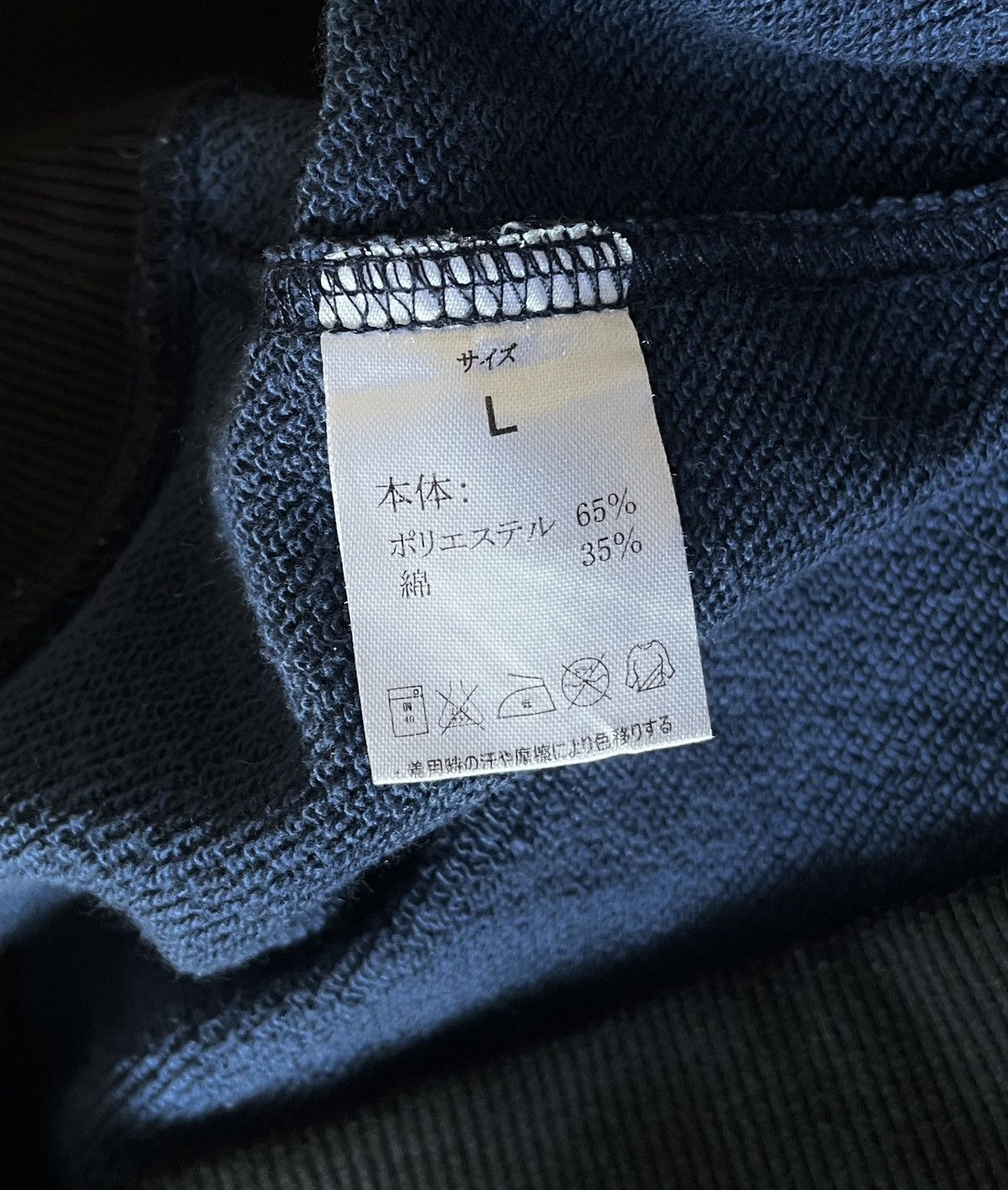 Number (N)ine Vintage Number Nine “New York City” Camouflage Hoodie 2000s Size US L / EU 52-54 / 3 - 8 Thumbnail