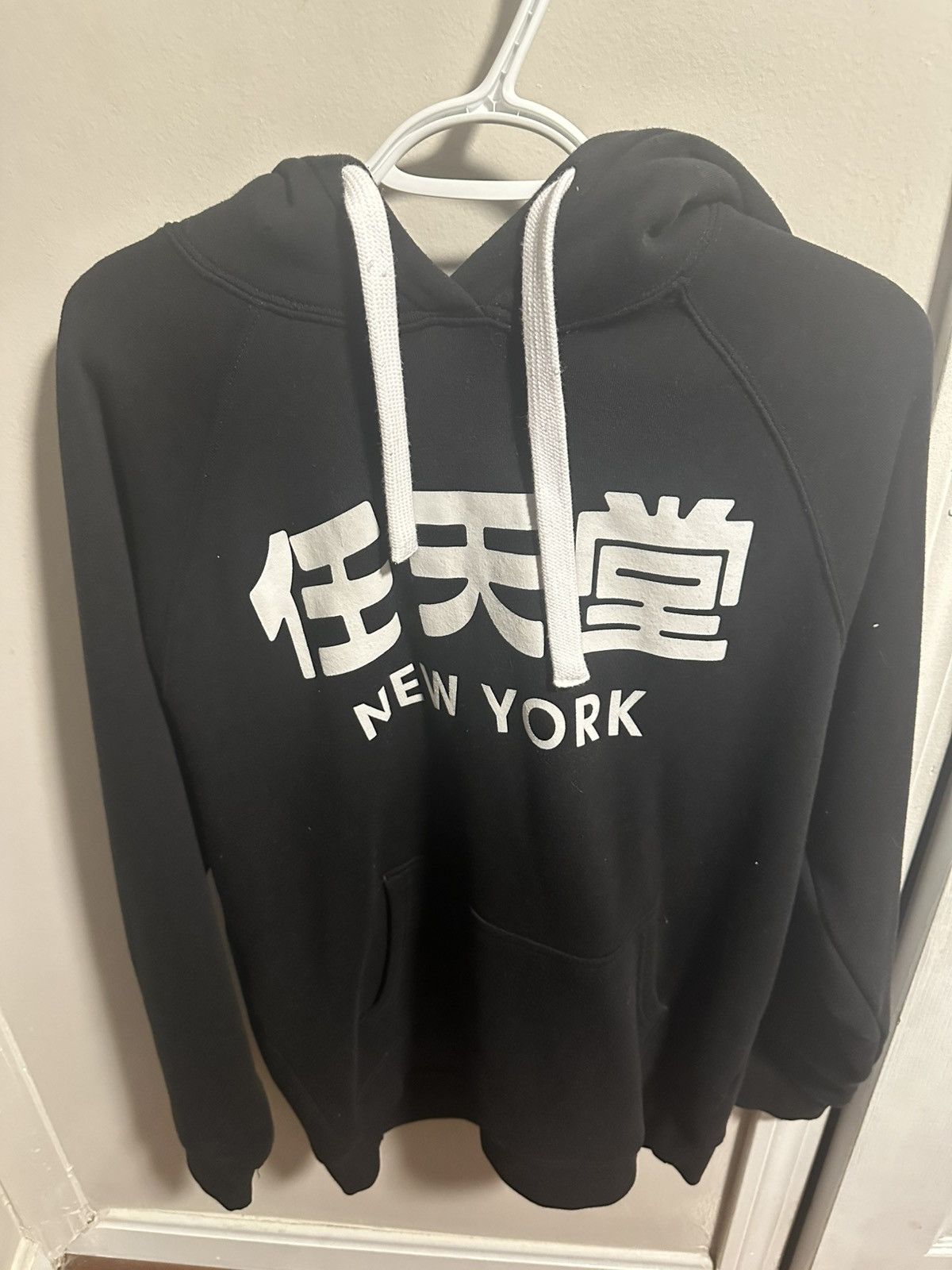 Nintendo Nintendo hoodie Size US M / EU 48-50 / 2 - 1 Thumbnail