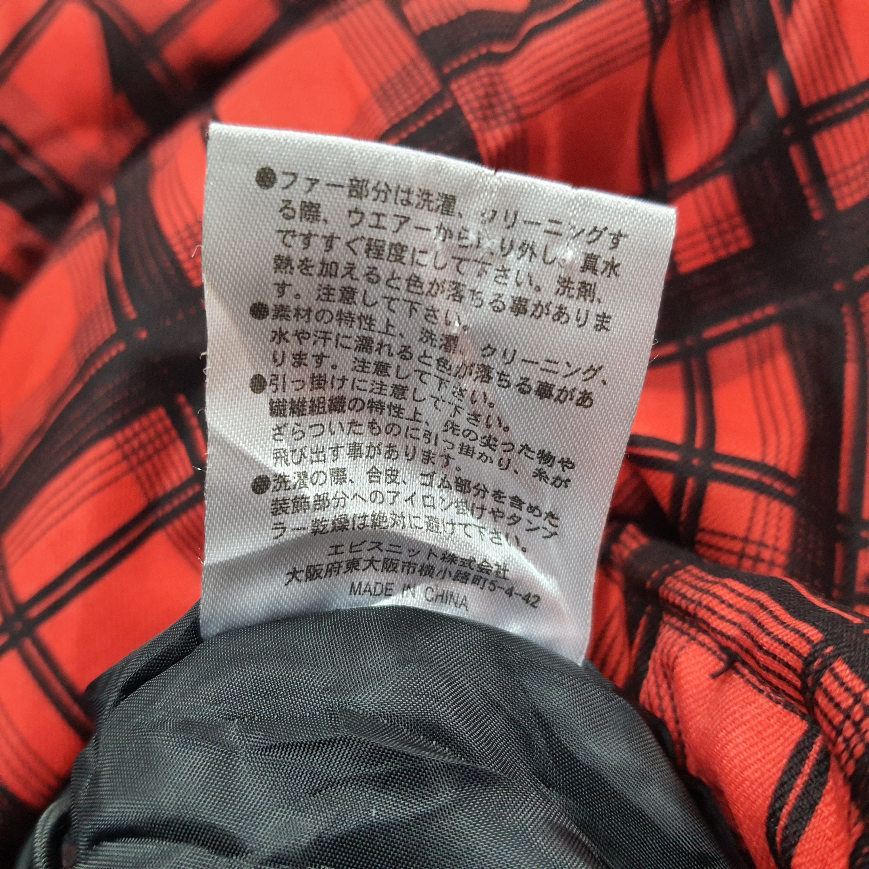 Other Vintage VAXPOT Winter Hoodie Outdoor Jacket C241N14 Size US XL / EU 56 / 4 - 10 Thumbnail