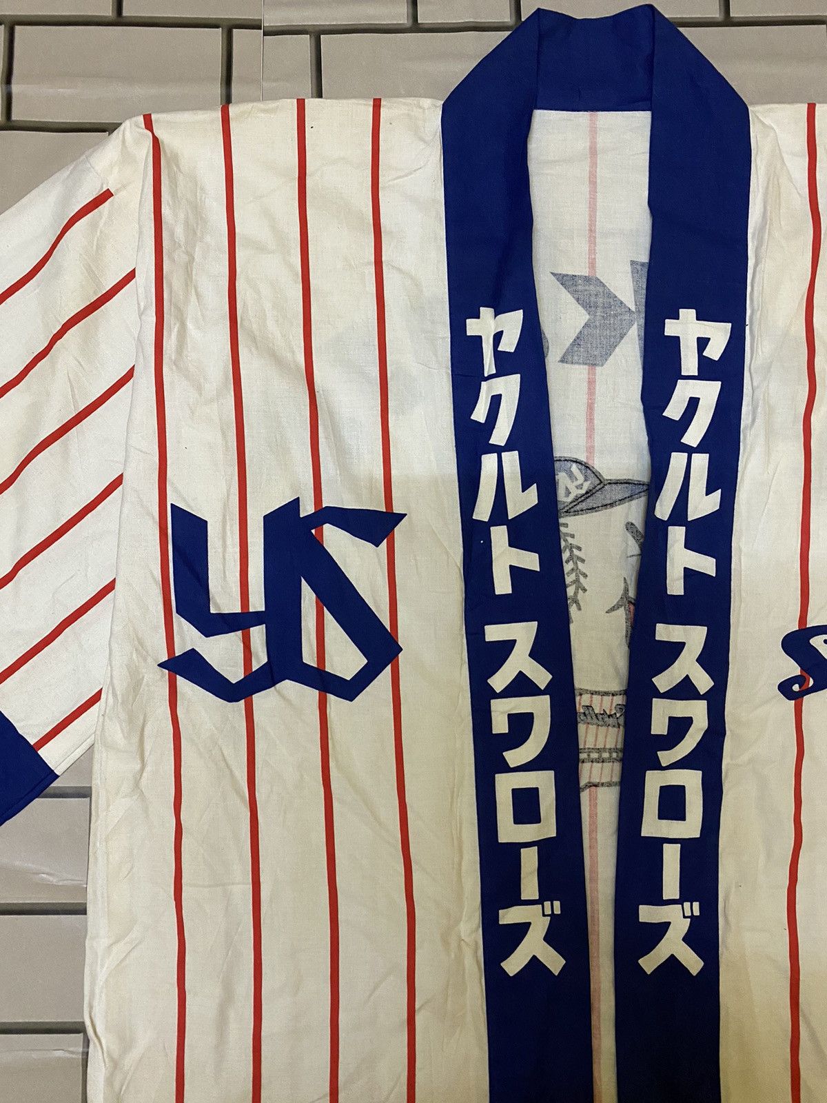 Japanese Brand Kimono yakult swallows Size L / US 10 / IT 46 - 3 Thumbnail