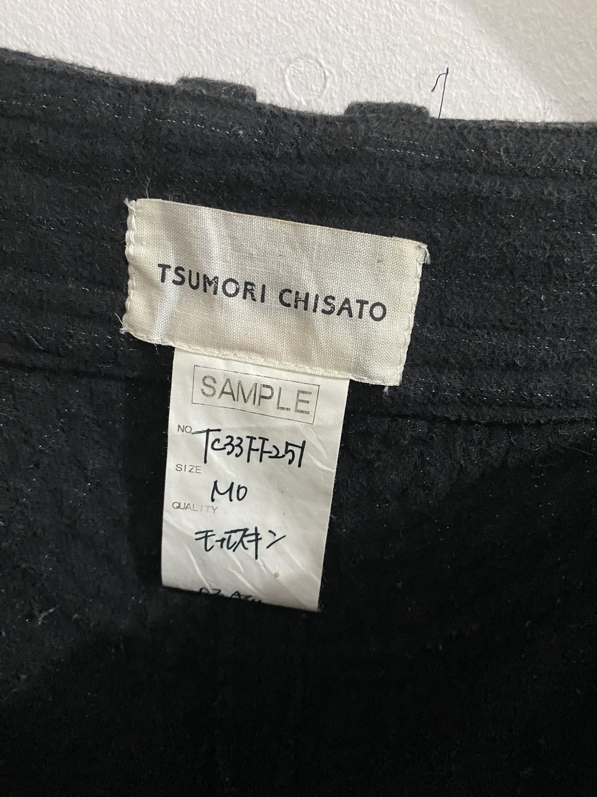 Issey Miyake × Tsumori Chisato Tsumori Chisato 'Sample' Gasmask Pocket Cargo Pants Size 30" / US 8 / IT 44 - 11 Thumbnail