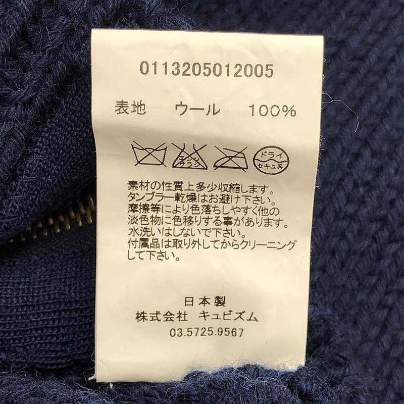 Visvim Visvim 13AW Sturgiz FZ Wool Knit Zip Up Sweater Size US S / EU 44-46 / 1 - 6 Thumbnail