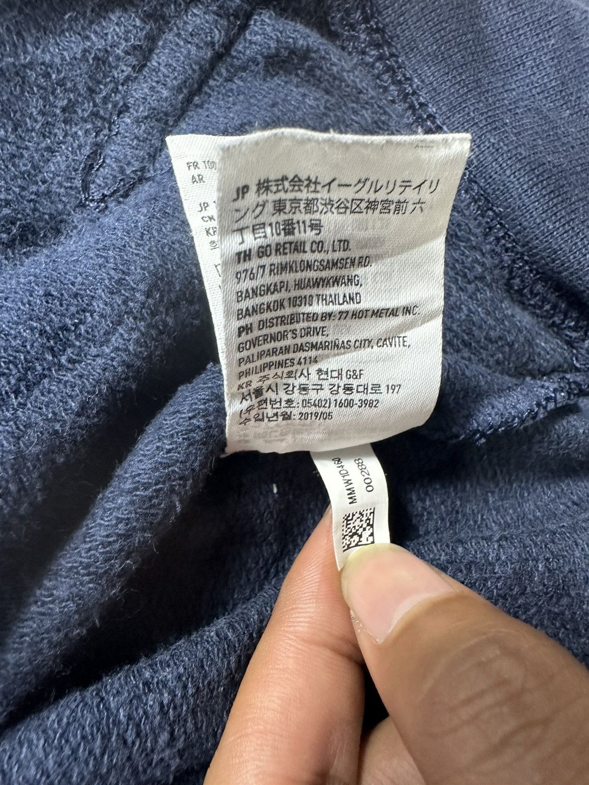 American Eagle Outfitters × If Six Was Nine × Le Grande Bleu (L.G.B.) CRAZY FADED FUR ZIPHOODIE AMERICAN EAGLE IFSIXWASNINE STYLE Size US XL / EU 56 / 4 - 9 Thumbnail