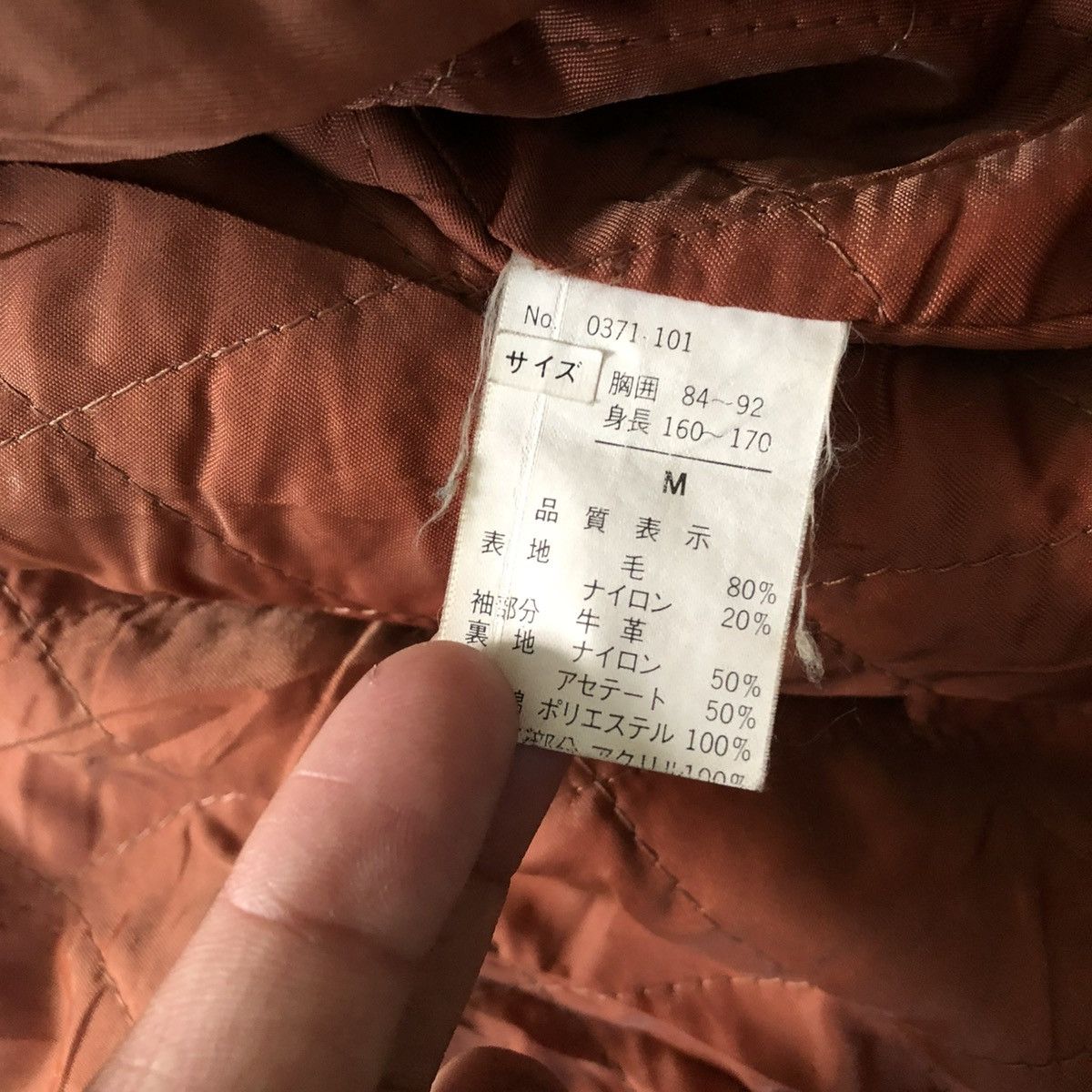 Vintage EASYRISE by Cubic Measure Embroidered Design Varsity Jacket Size US M / EU 48-50 / 2 - 10 Thumbnail