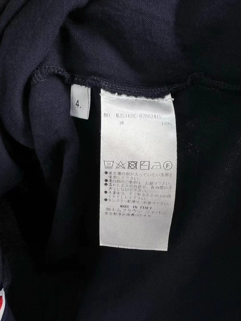 Thom Browne Thom Browne size4 Four-bar blue short sleeves Size US XL / EU 56 / 4 - 5 Thumbnail