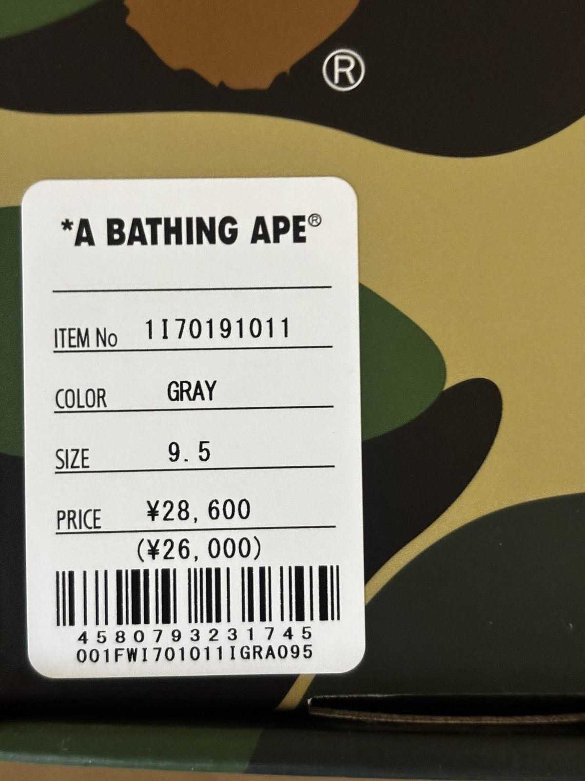 Bape Authentic ape bape SK8 sta #2 gray new US 9.5 bapesta Size US 9.5 / EU 42-43 - 13 Thumbnail