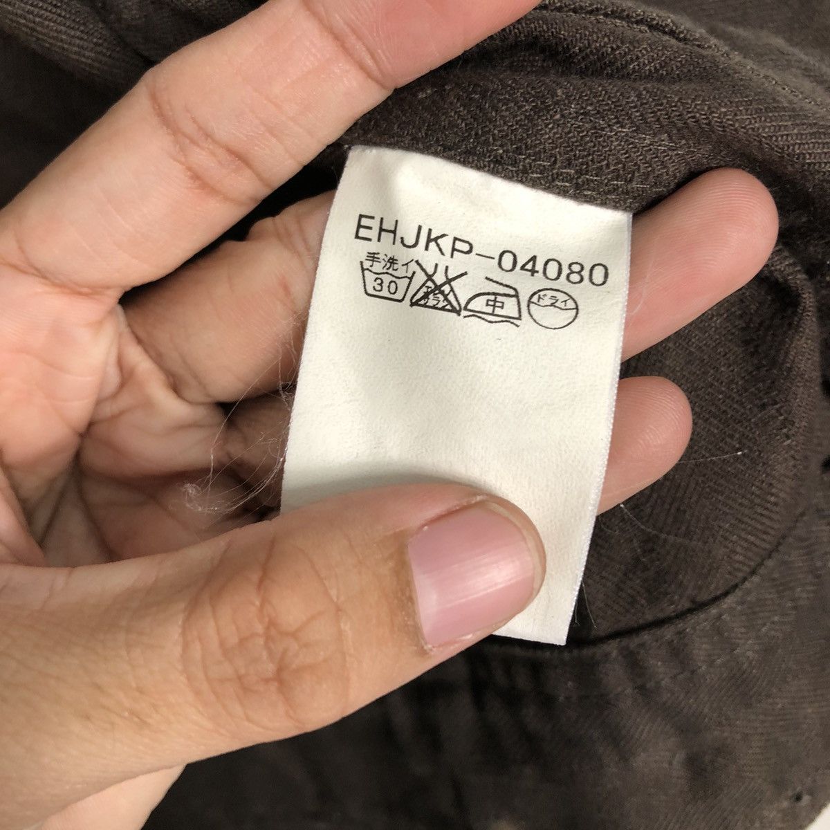 Japanese Brand 📌Vintage Denim Jacket Mk Klein+ Homme Issey Miyake Size US M / EU 48-50 / 2 - 19 Thumbnail