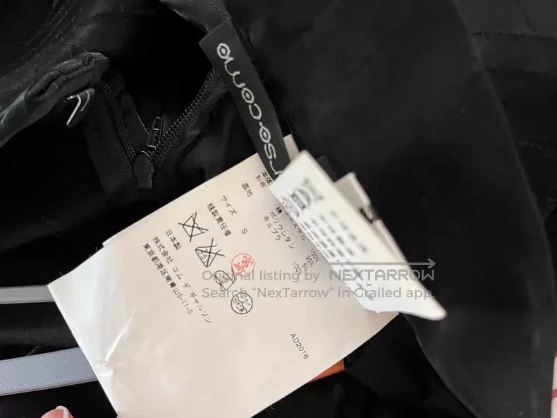 Comme des Garcons Comme Des Garcons Artistic Black Tulle Long Dress Size S / US 4 / IT 40 - 8 Thumbnail