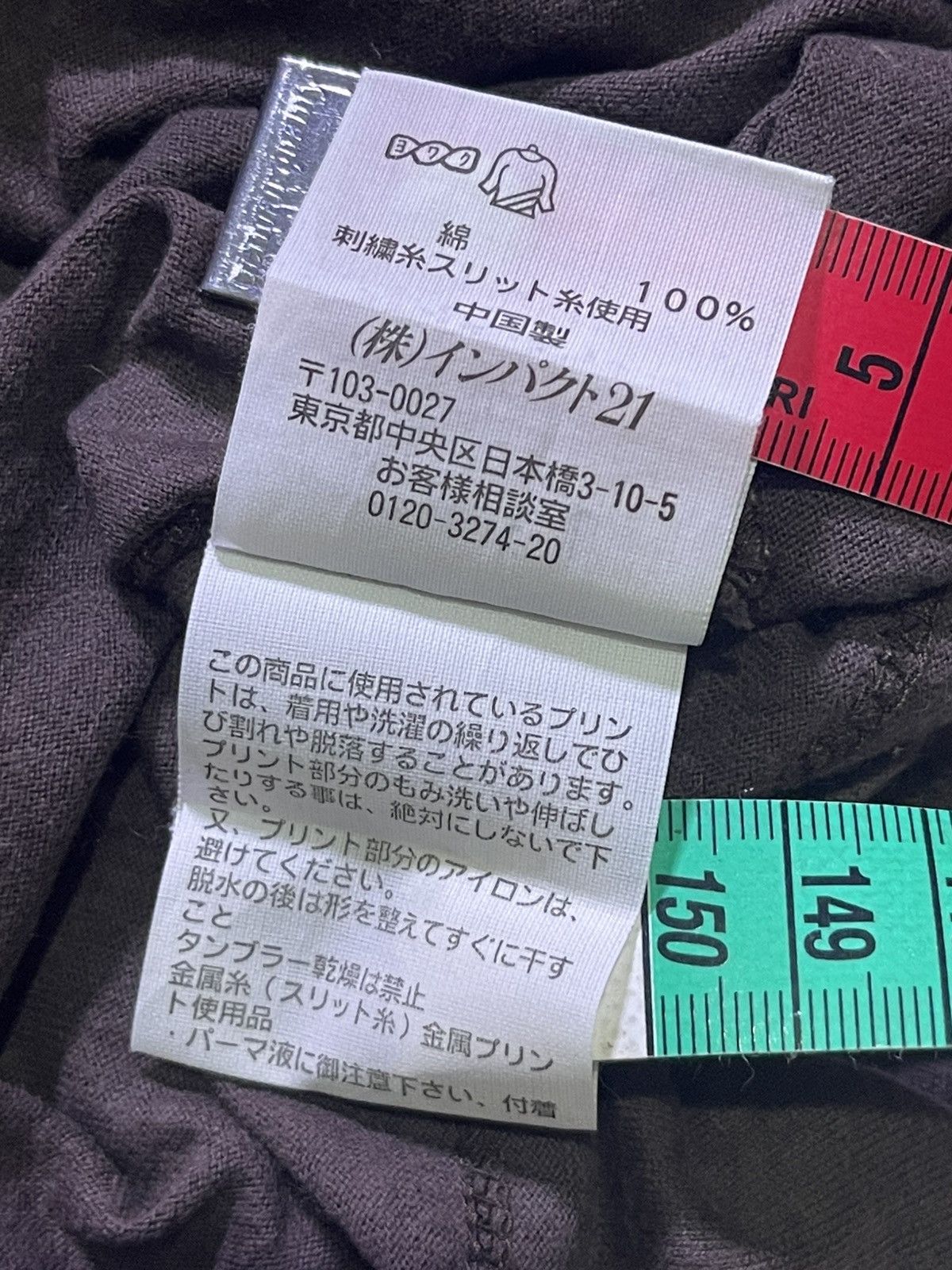 Ralph Lauren VTG Y2K RALPH LAUREN short sleeve tshirt Size M / US 6-8 / IT 42-44 - 6 Thumbnail