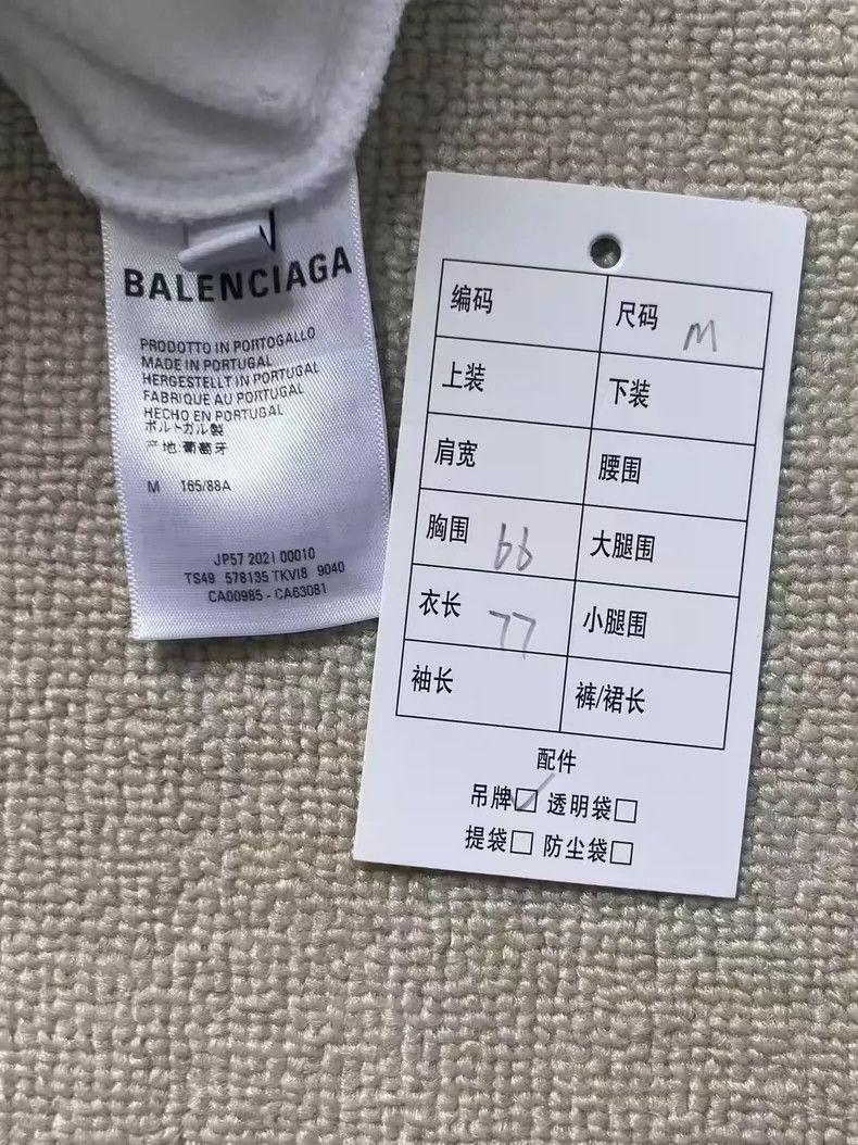 Balenciaga Balenciaga Letter Printed Fleece Drawstring Hooded Long Sl Size US M / EU 48-50 / 2 - 4 Thumbnail