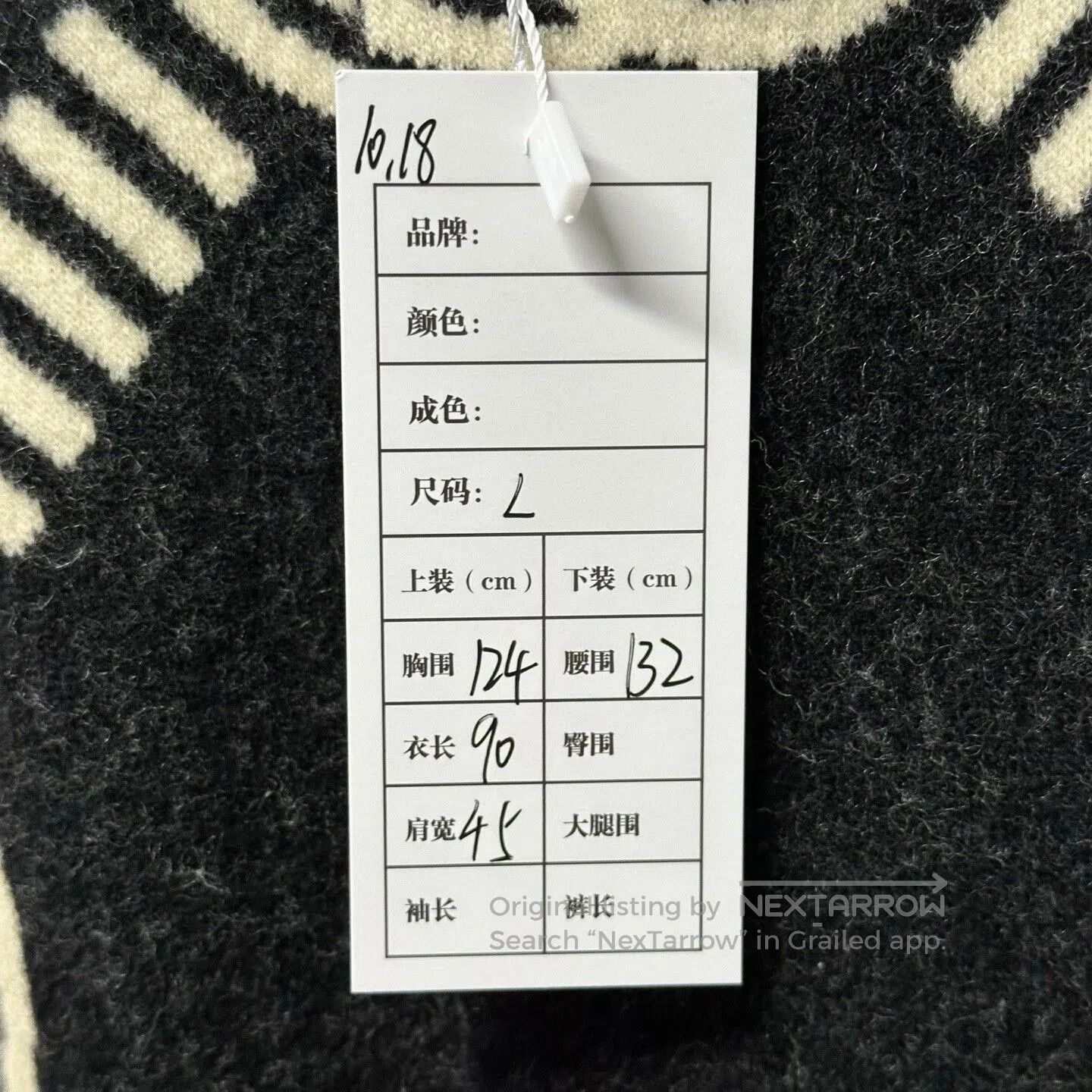 Gucci gucci double g monogram reversible coat. Size L / US 10 / IT 46 - 5 Thumbnail