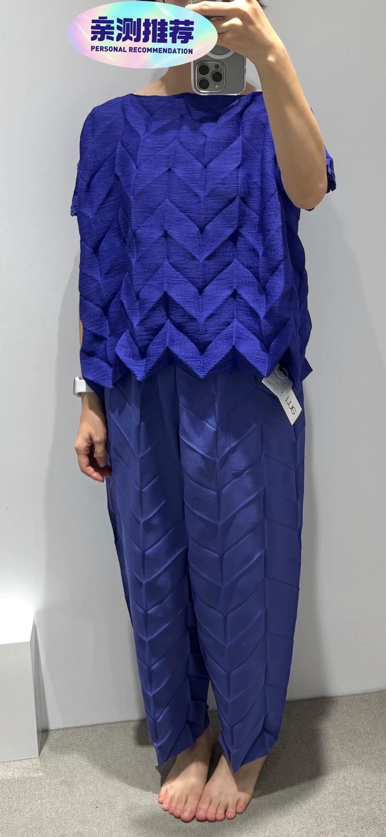 Issey Miyake Issey Miyake size:one size Blue diamond-shaped pleated top Size XS / US 0-2 / IT 36-38 - 4 Thumbnail