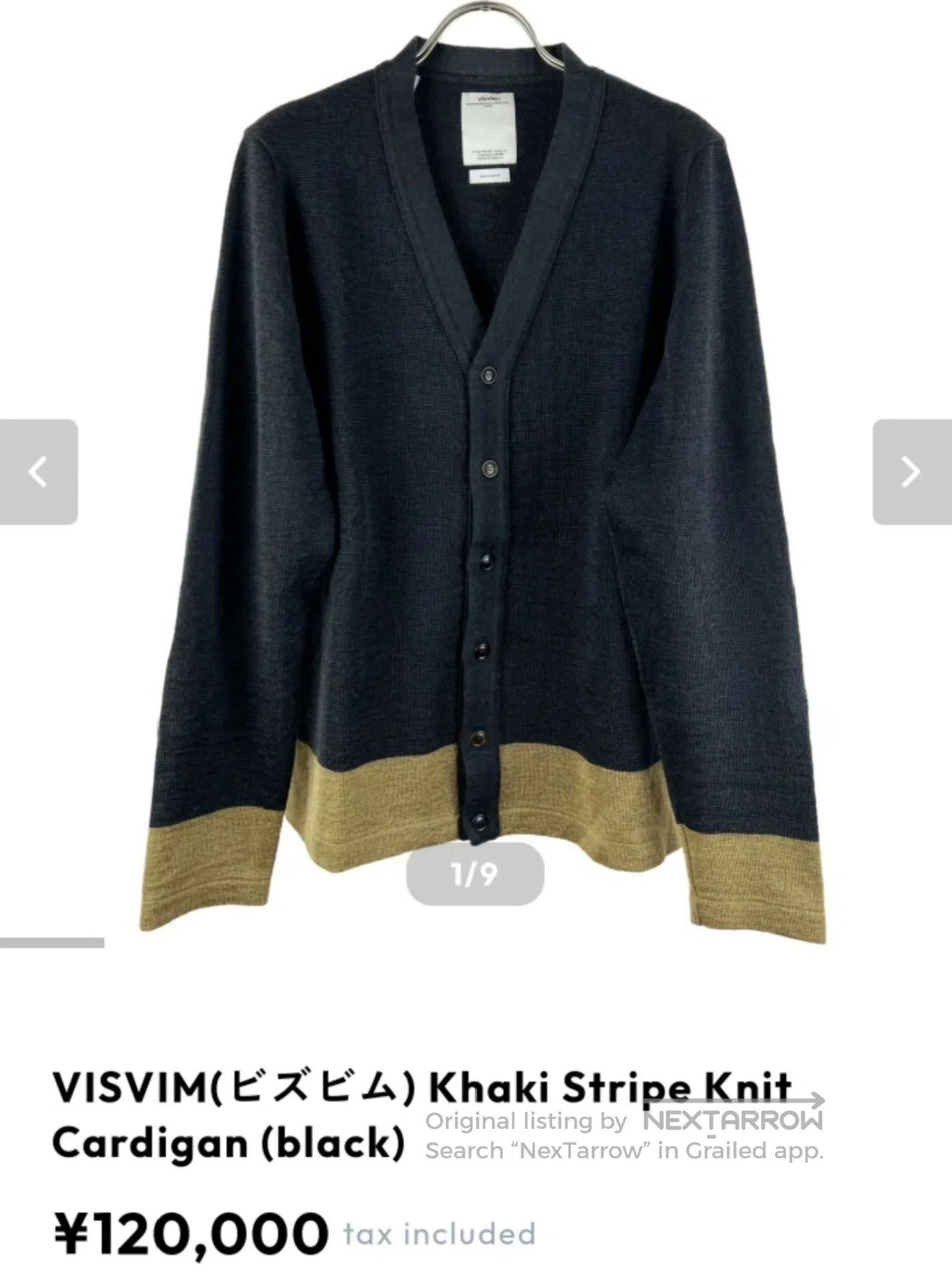 Visvim visvim 15AW Longsleeve Knit Cardigan. Size US M / EU 48-50 / 2 - 8 Thumbnail