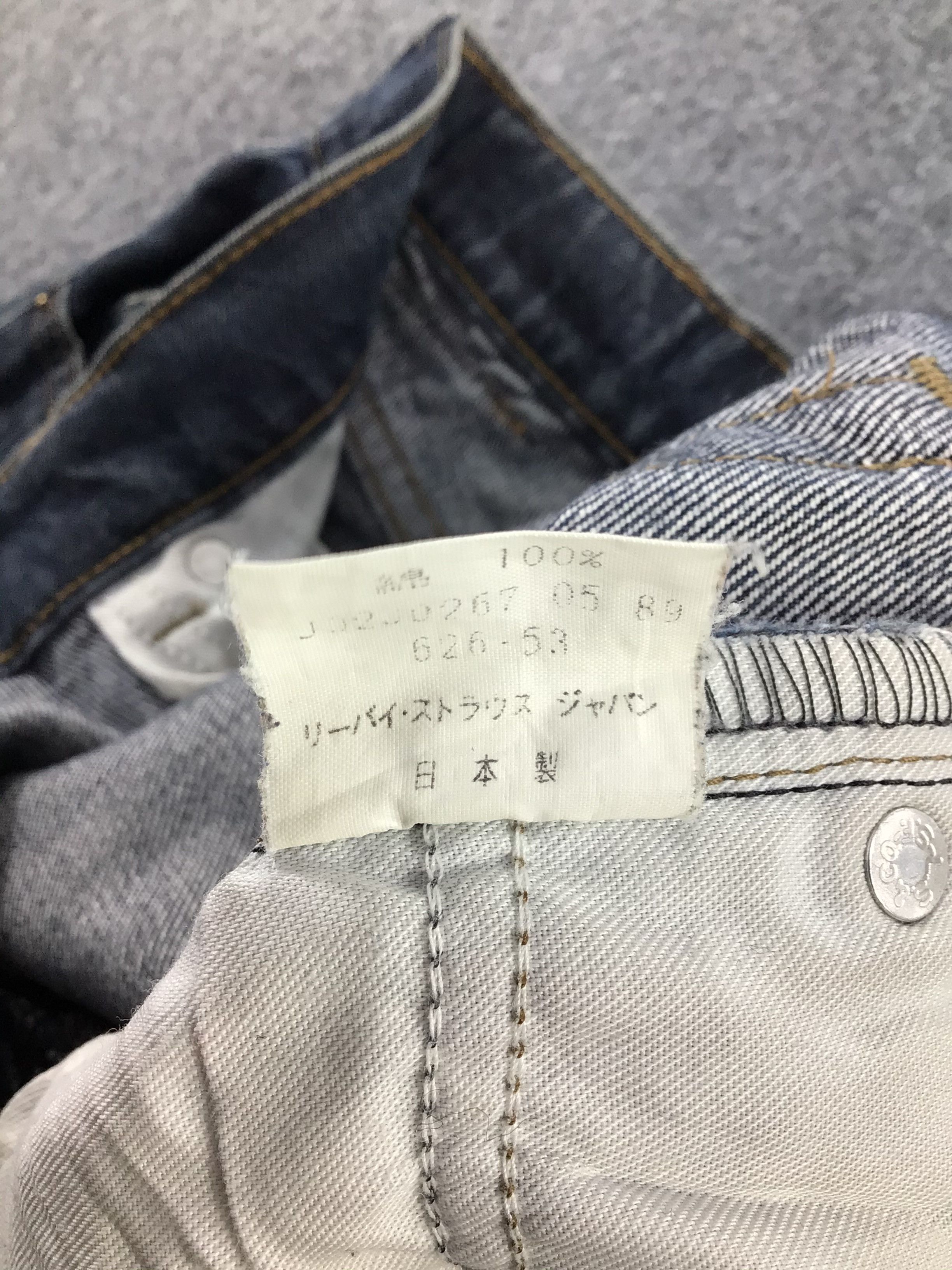 Levi's Vintage Levis 626 Jeans-JM324 Size US 29 - 10 Thumbnail