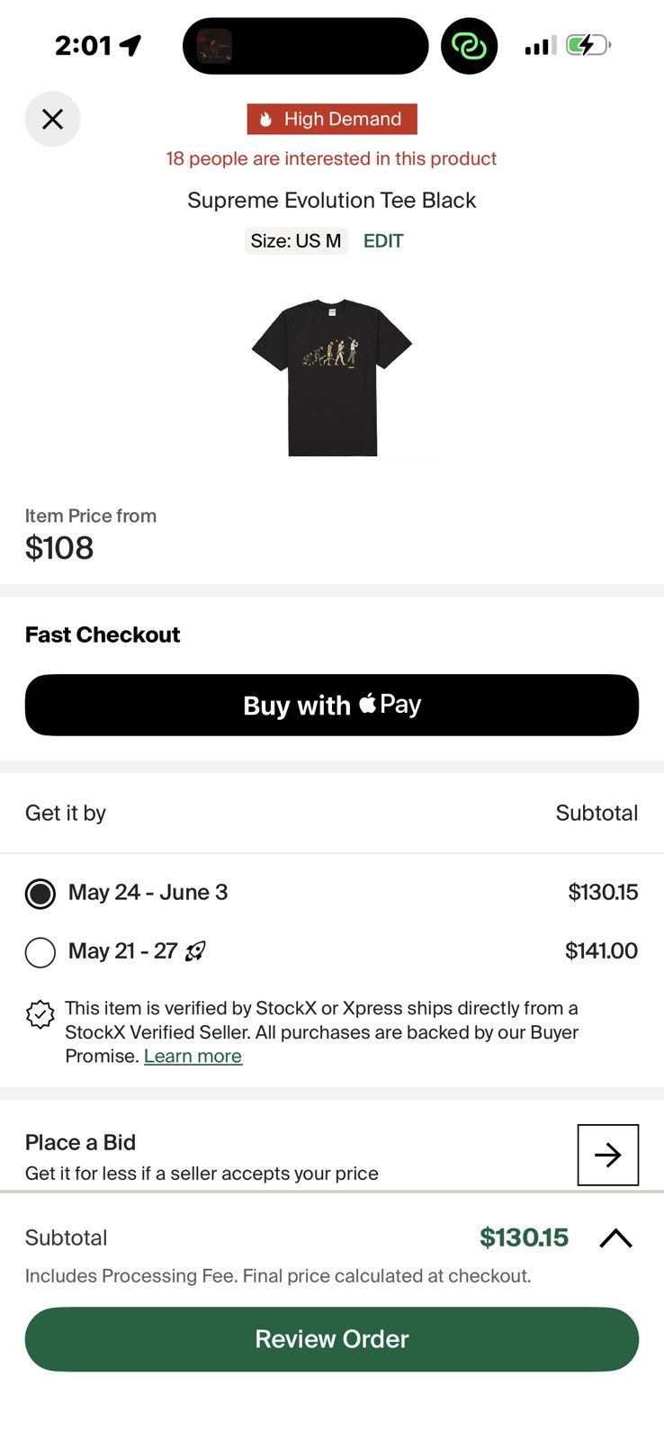 Supreme Supreme 2026 Evo tee Size US M / EU 48-50 / 2 - 1 Thumbnail