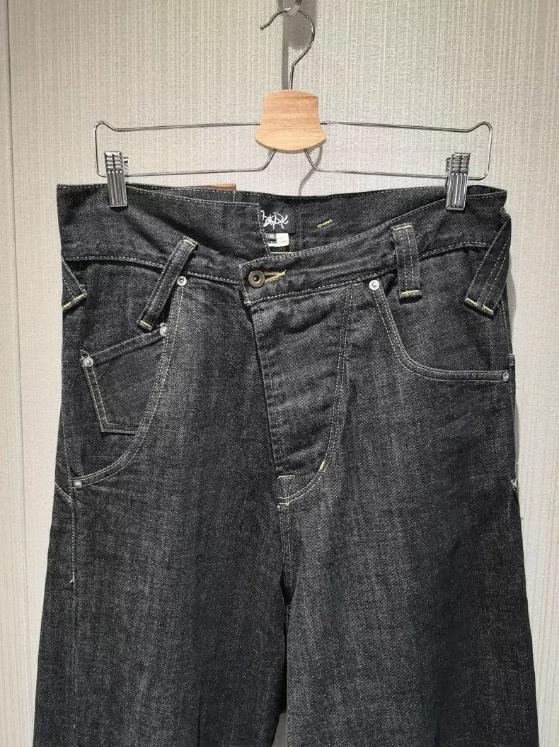 Comme des Garcons comme des garcons size m Irregular Jeans Size US 28 / EU 44 - 2 Thumbnail