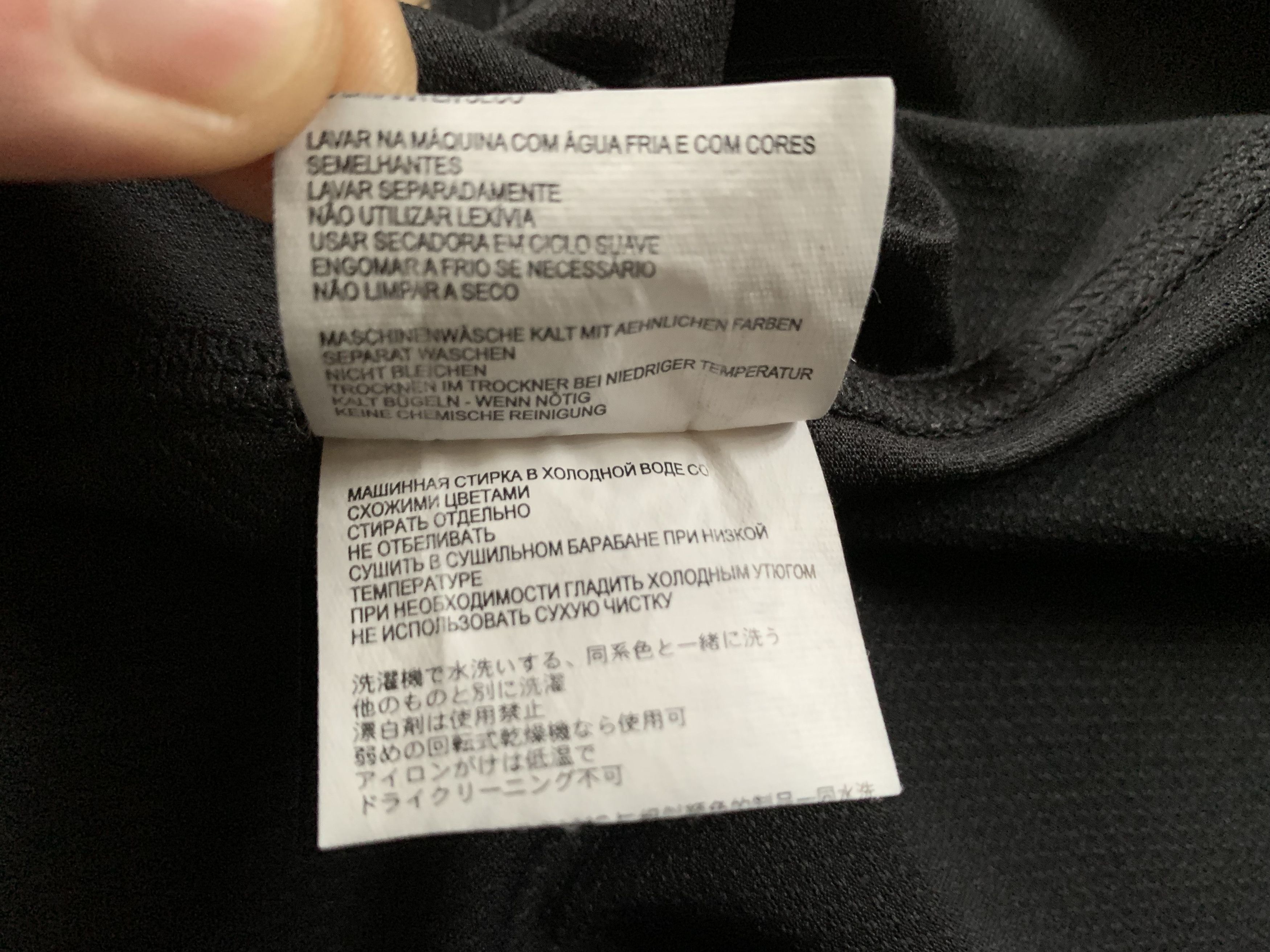 Japanese Brand × New Balance New Balance Reflective Black Training Running T Shirt Size US M / EU 48-50 / 2 - 10 Thumbnail