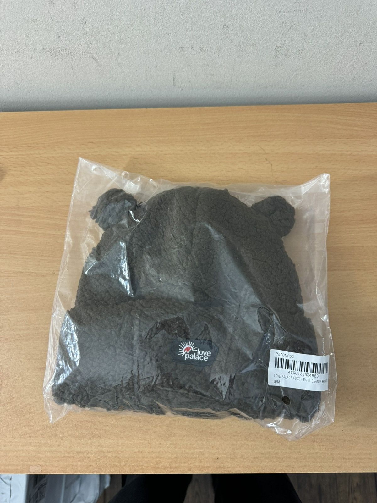 Palace Beanie Ears | Grailed