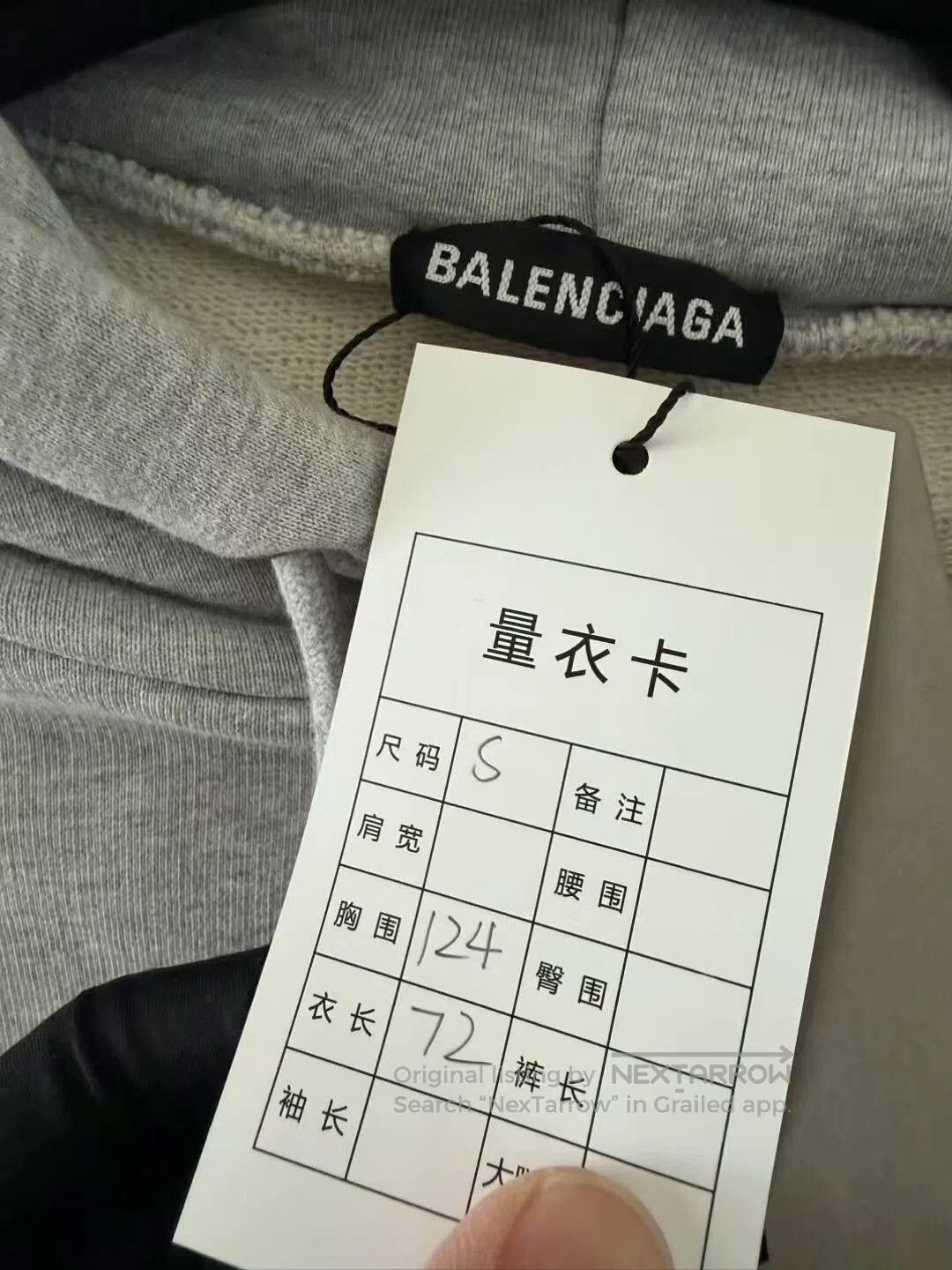 Balenciaga balenciaga gray logo hooded sweatshirt size S. Size US S / EU 44-46 / 1 - 3 Thumbnail