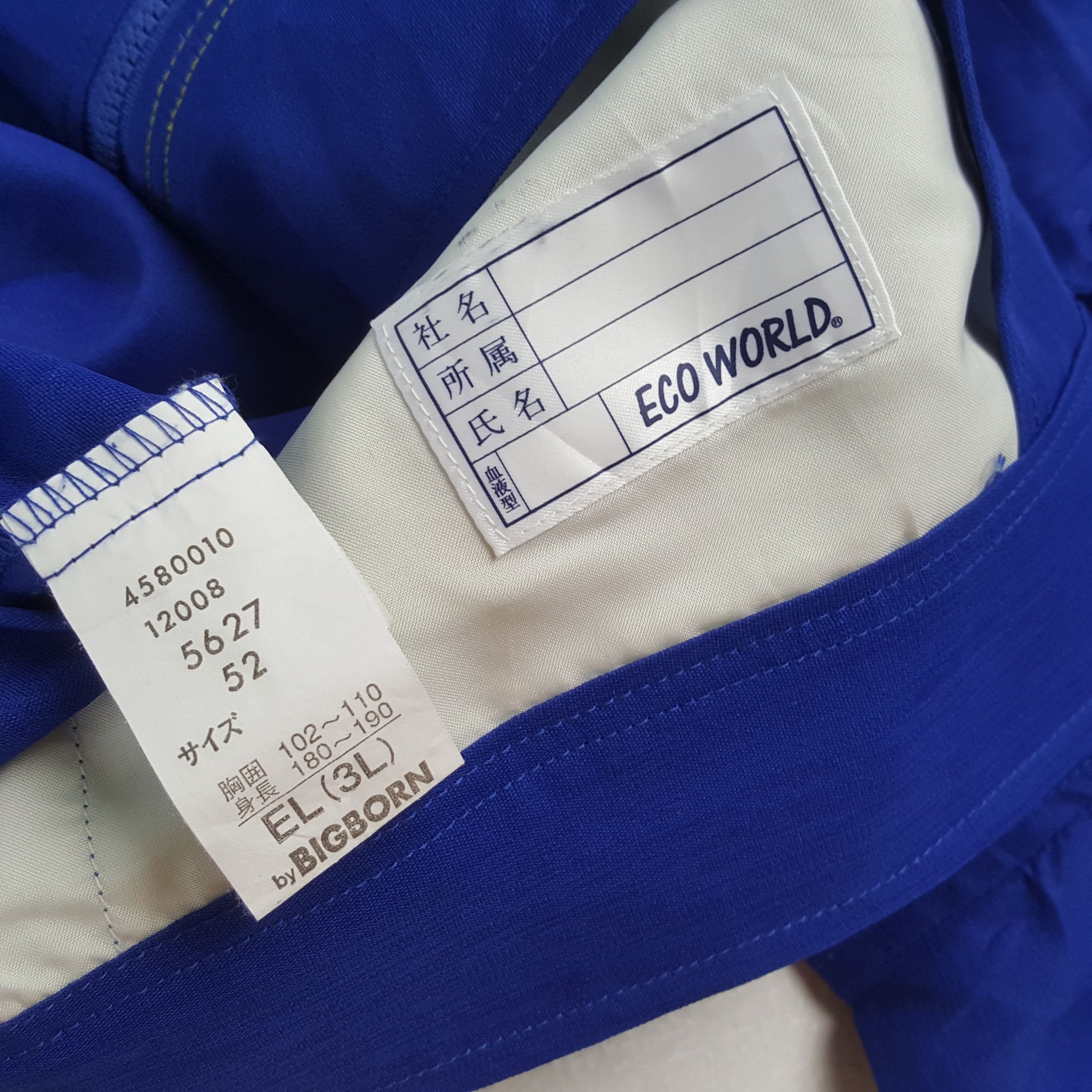 Japanese Brand × Vintage Vintage SUBARU Japanese Racing Team Custom Jacket Size US XXL / EU 58 / 5 - 9 Thumbnail