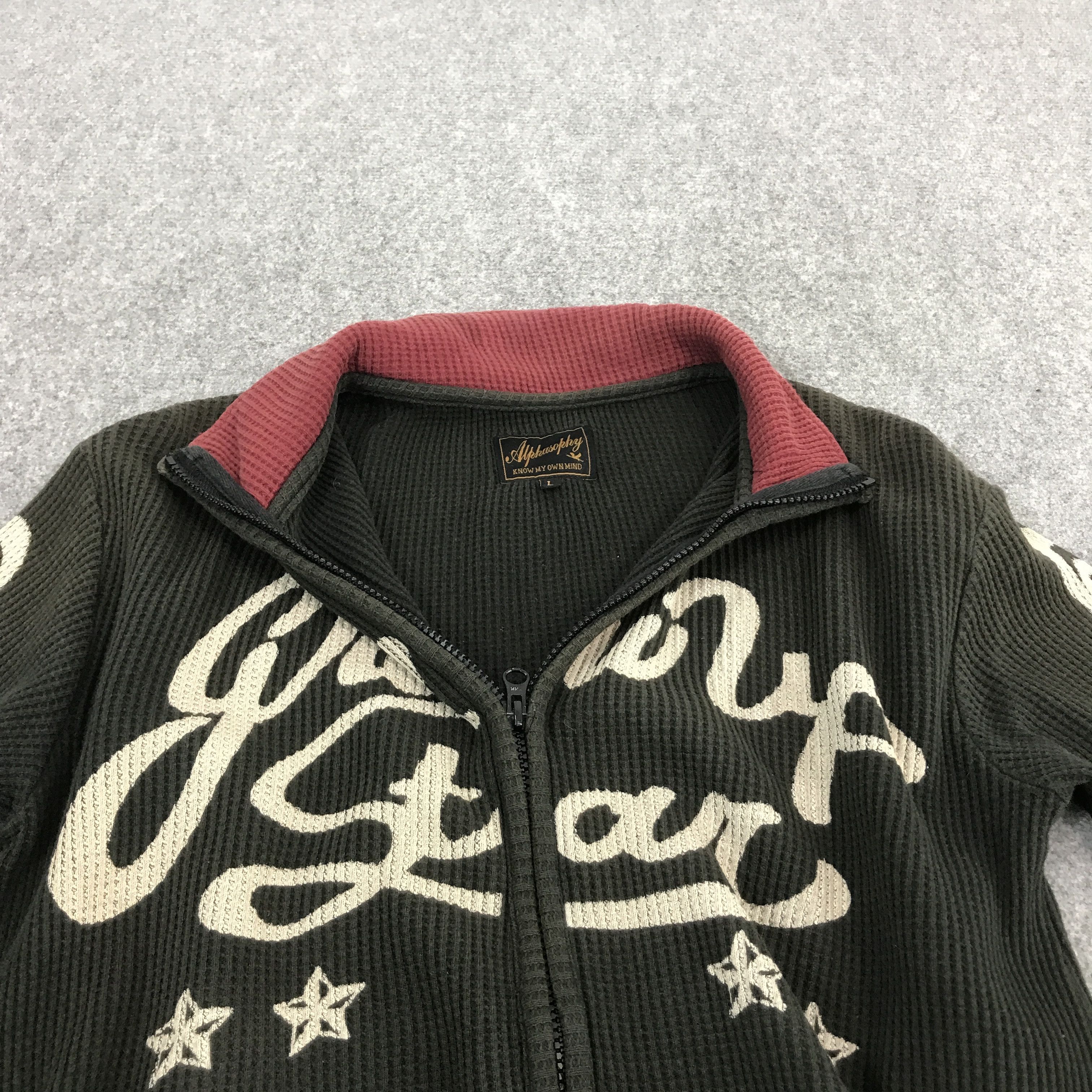 Japanese Brand japan knitwear know my one mind zipper jacket Size US L / EU 52-54 / 3 - 5 Thumbnail