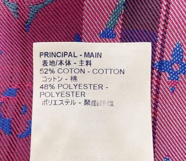 Louis Vuitton Louis Vuitton 50 Multicolor Plaid Monogram Hooded Jacket Size US M / EU 48-50 / 2 - 8 Thumbnail