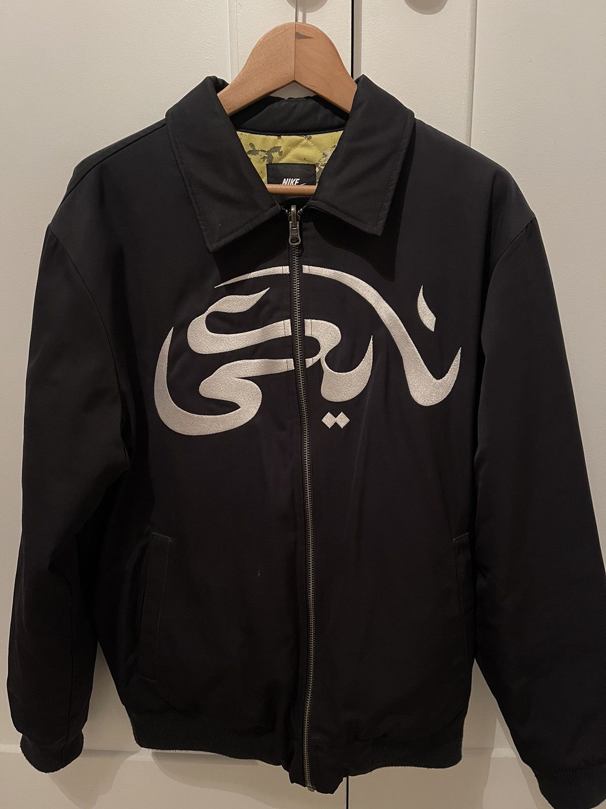 image of Sb X Carpet Company Reversible Jacket Ss21 in Black, Men's (Size Small)