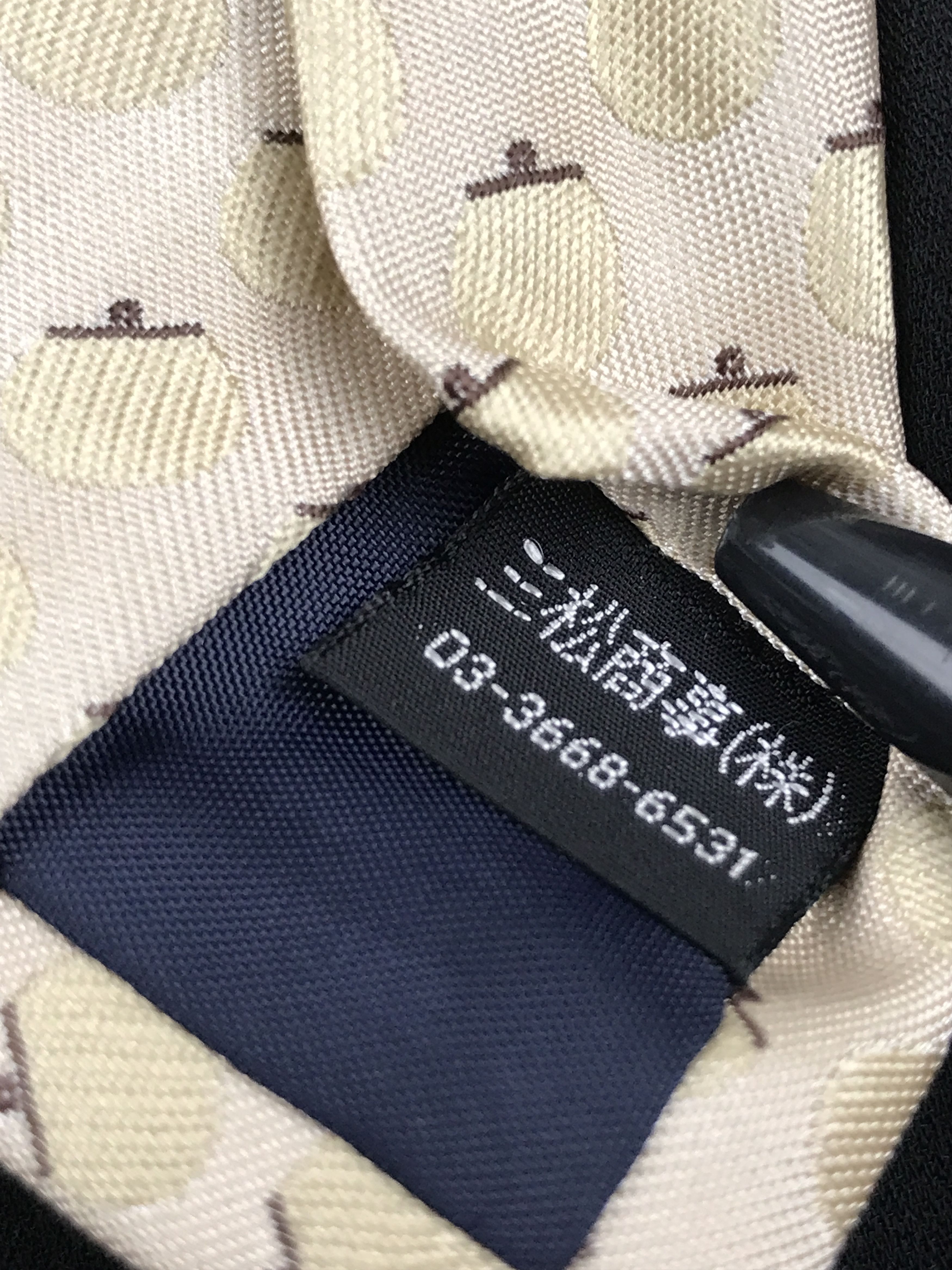 Designer × Vintage Vintage Doraemon Silk Necktie Size ONE SIZE - 6 Thumbnail