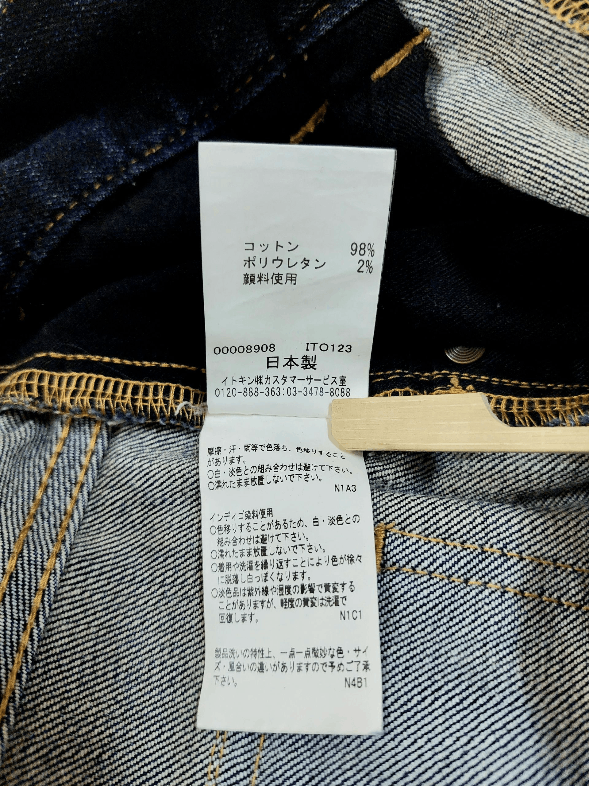 Tornado Mart MKlein Japan Flared Claws Mark Denim Size US 30 / EU 46 - 25 Thumbnail
